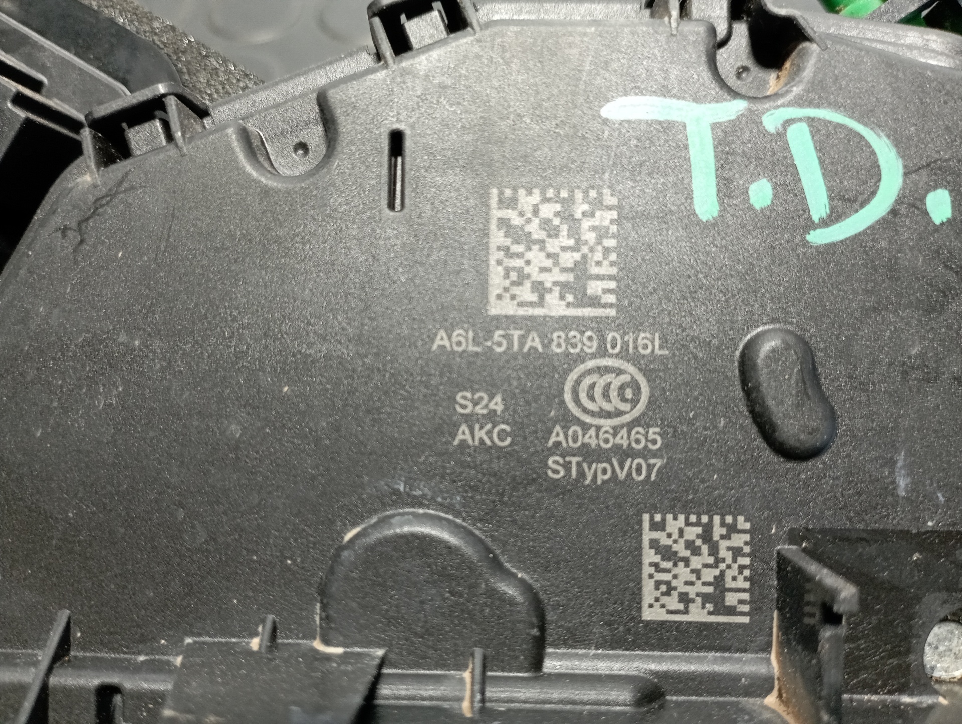 CERRADURA PUERTA TRASERA DERECHA AUDI Q3 (F3B) - vista 2