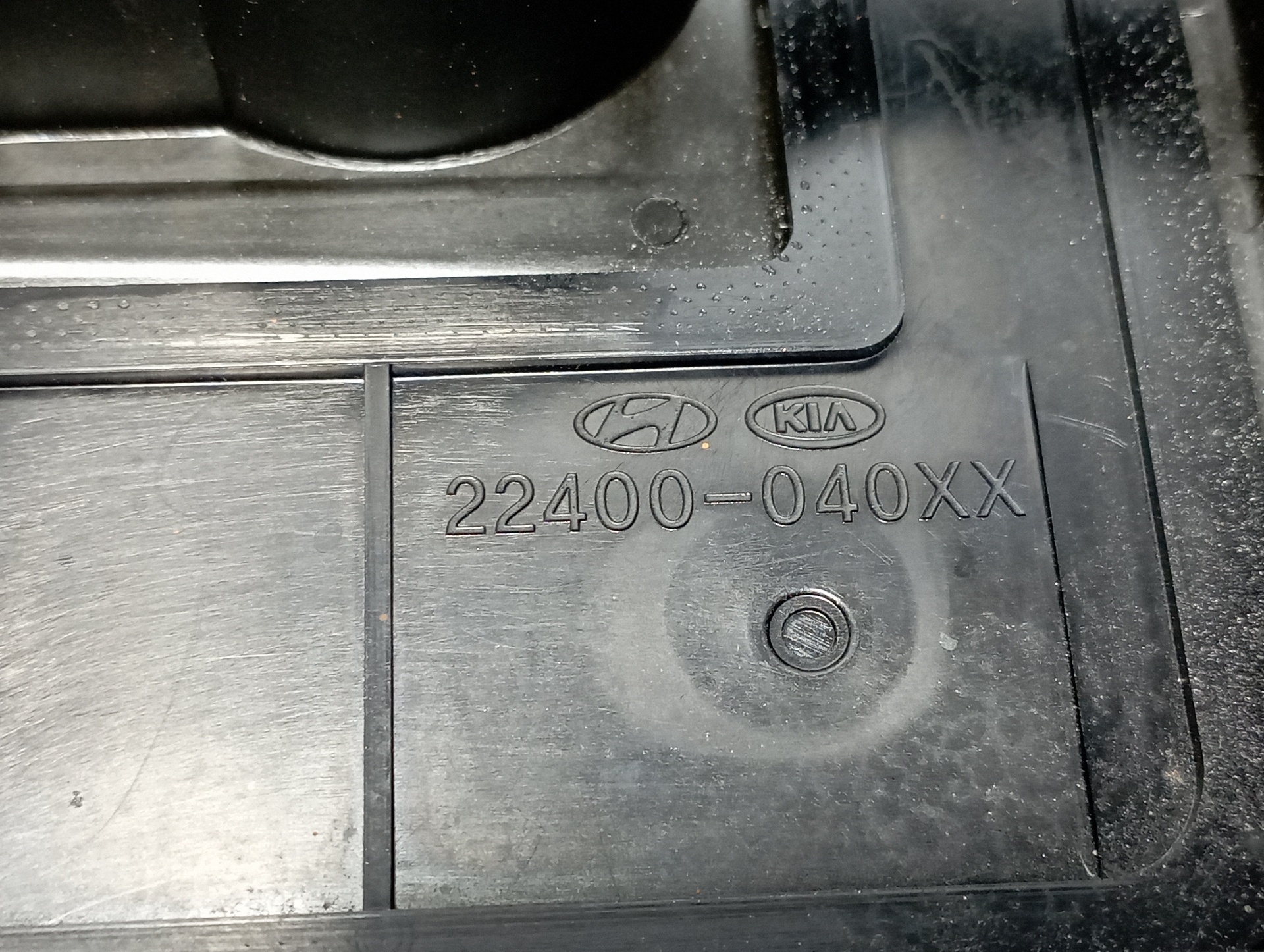 TAPA BALANCINES KIA PICANTO - vista 3