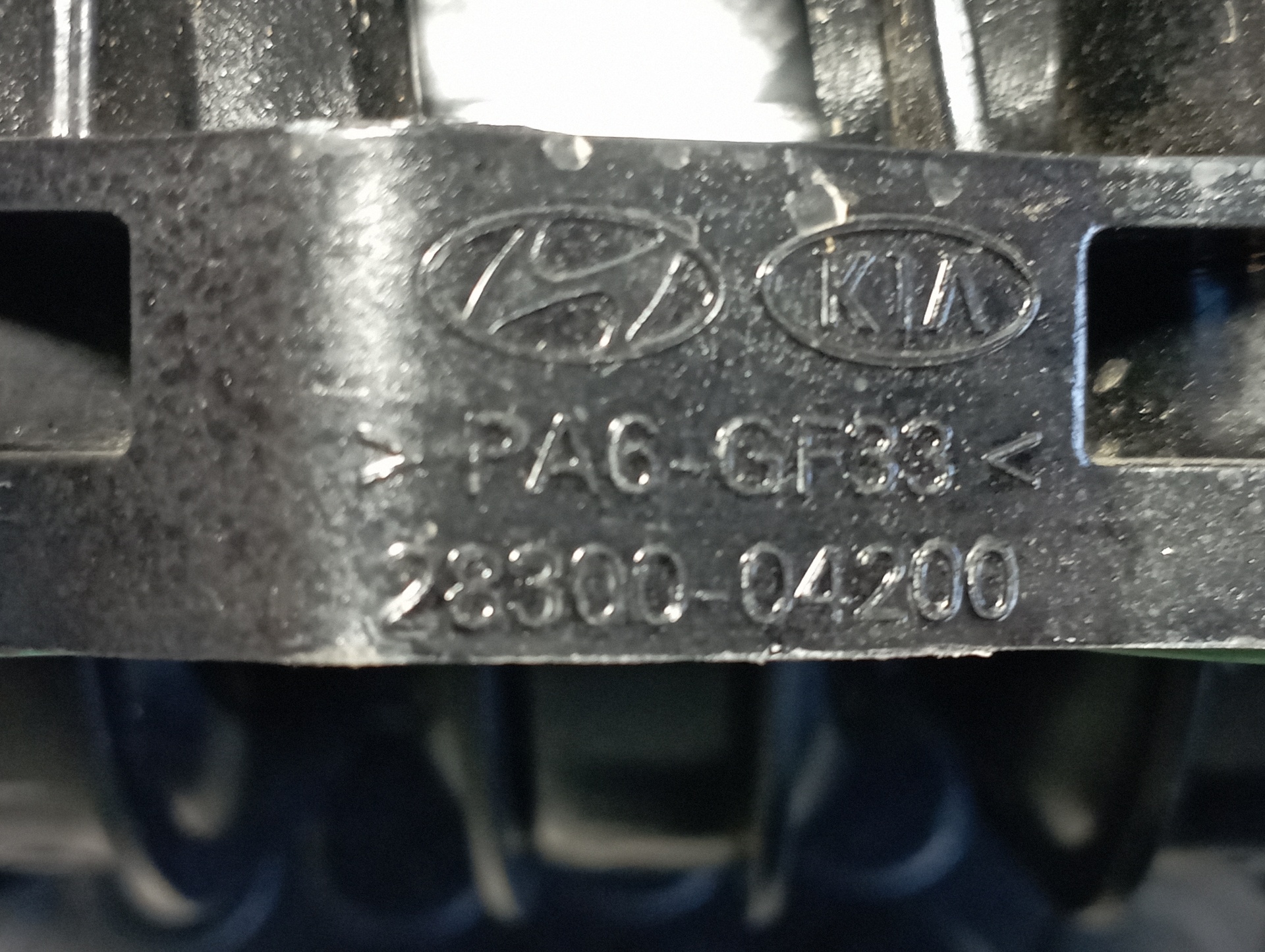 COLECTOR ADMISION KIA PICANTO - vista 4