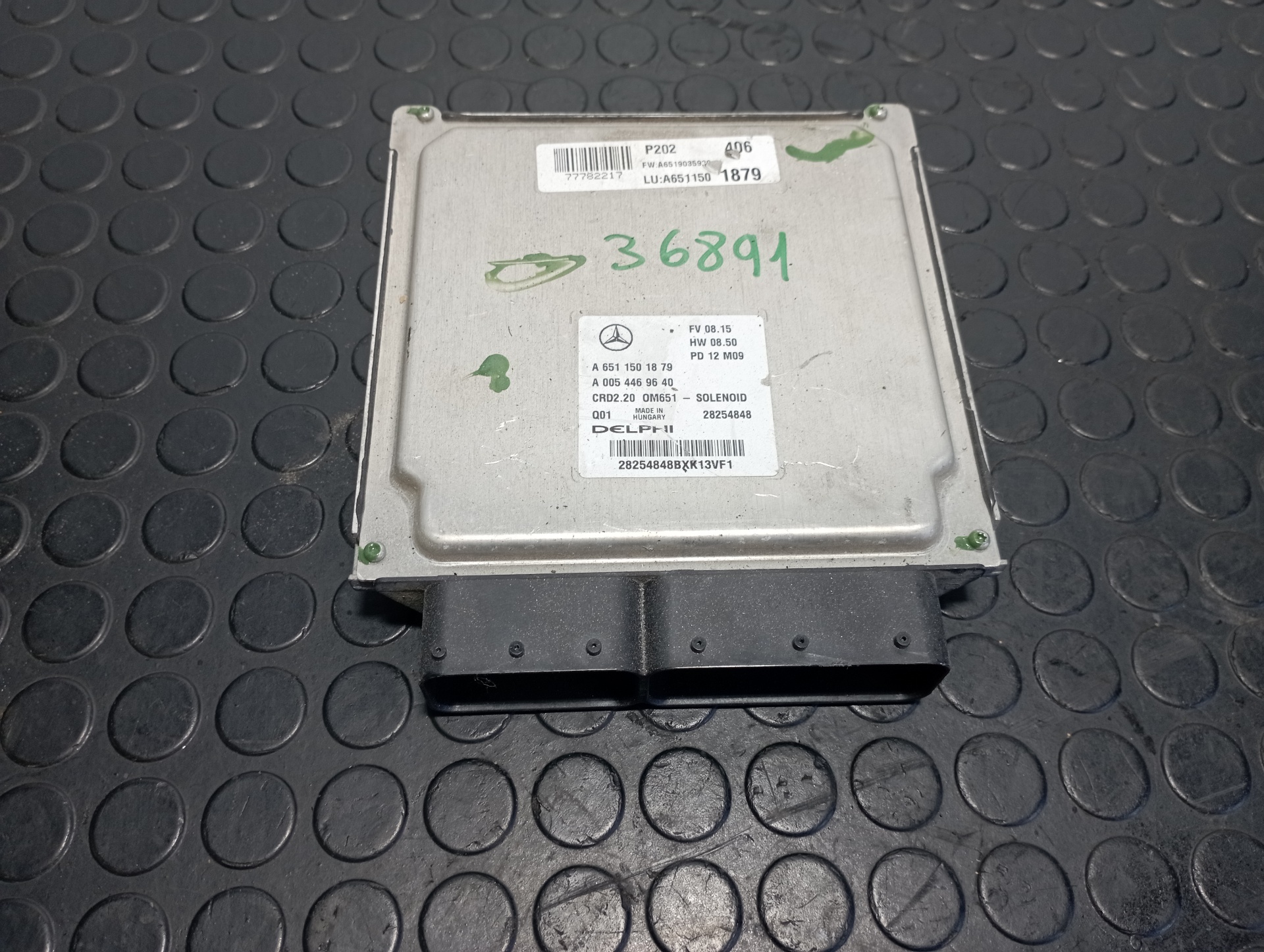 CENTRALITA MOTOR UCE MERCEDES-BENZ VITO (W639) BASIC, COMBI