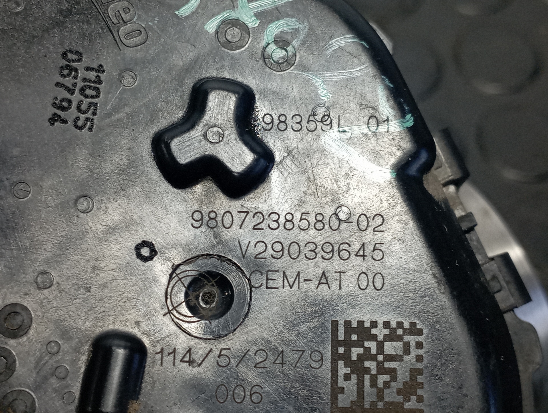 CAJA MARIPOSA PEUGEOT PARTNER - vista 4