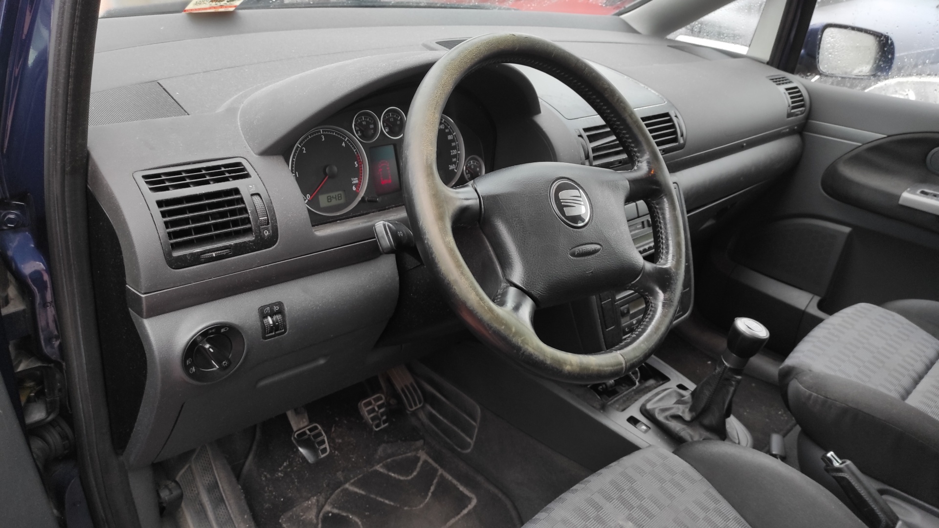 REFUERZO PARAGOLPES DELANTERO SEAT ALHAMBRA (7V9) - vista 4