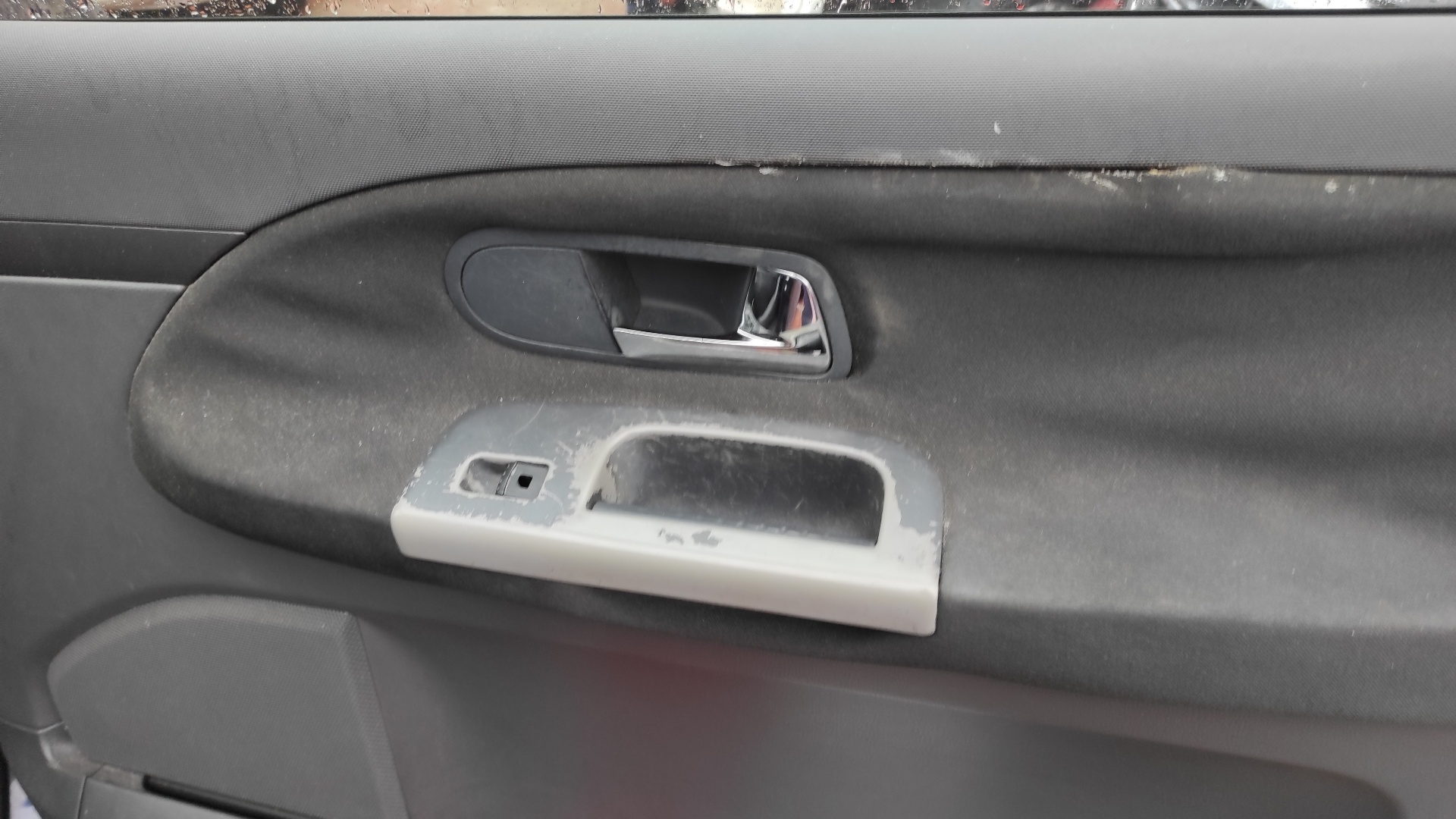 REFUERZO PARAGOLPES DELANTERO SEAT ALHAMBRA (7V9) - vista 3