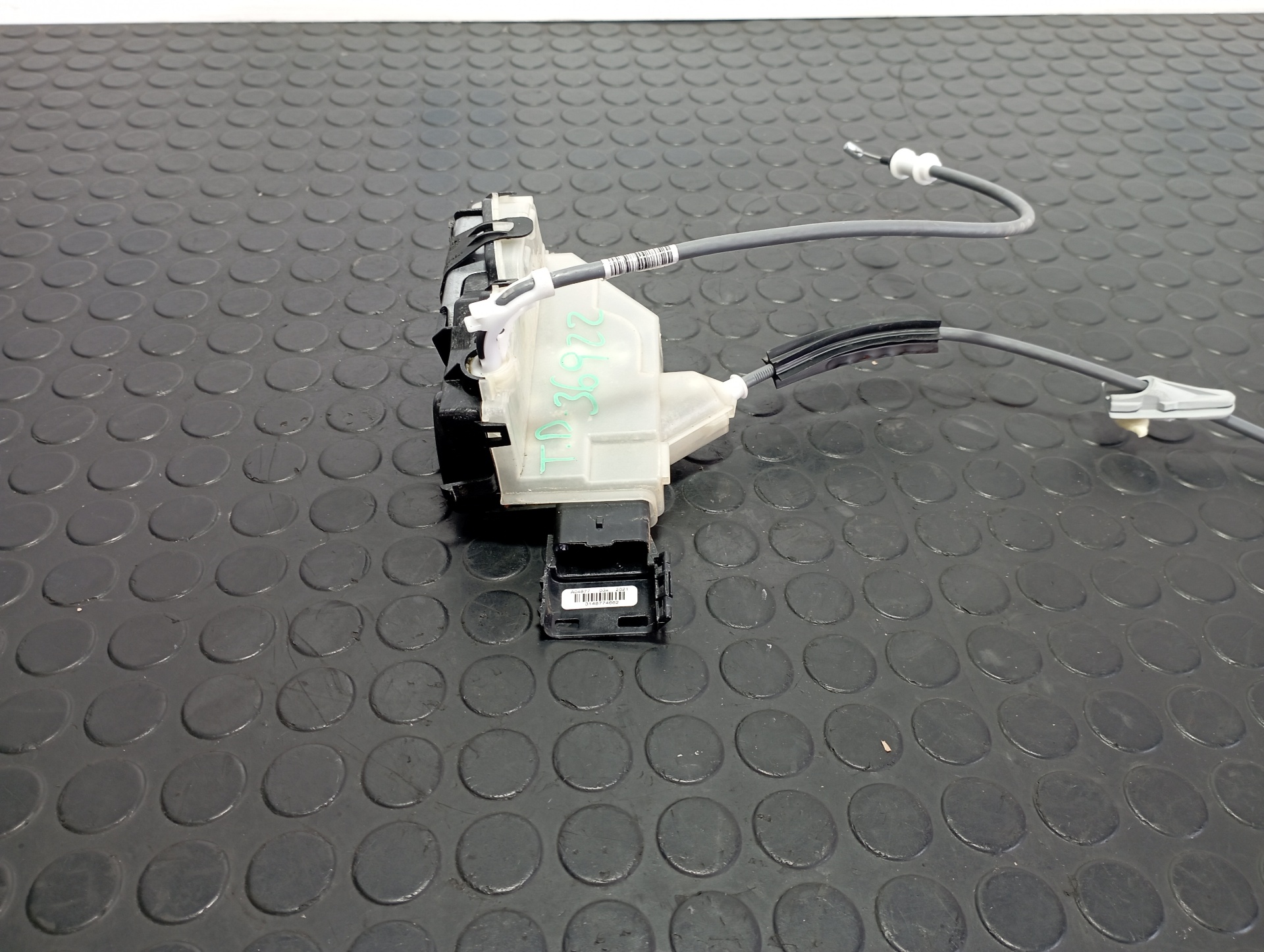 CERRADURA PUERTA TRASERA DERECHA PEUGEOT 2008 (--.2013->) - vista 2