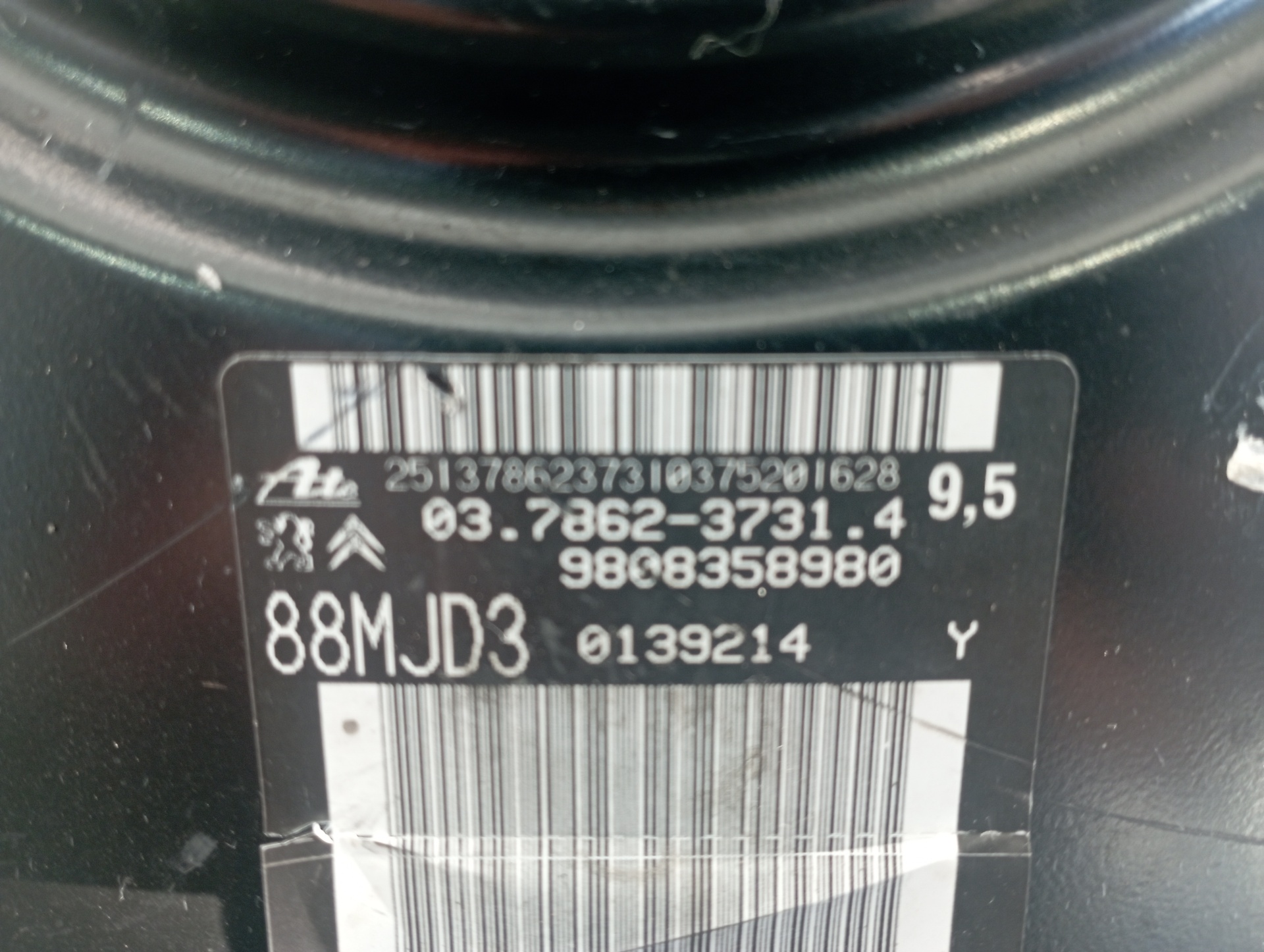 SERVOFRENO PEUGEOT 3008 - vista 3