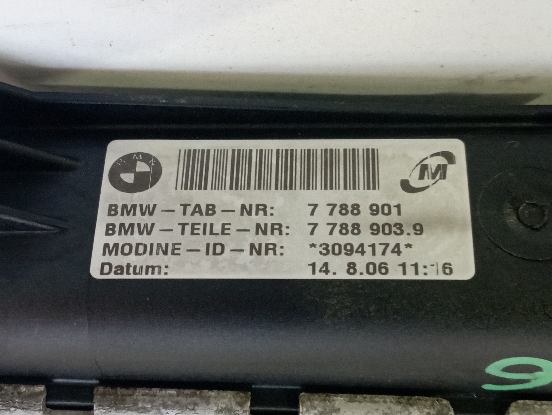 RADIADOR AGUA BMW SERIE 3 BERLINA (E90) - vista 3