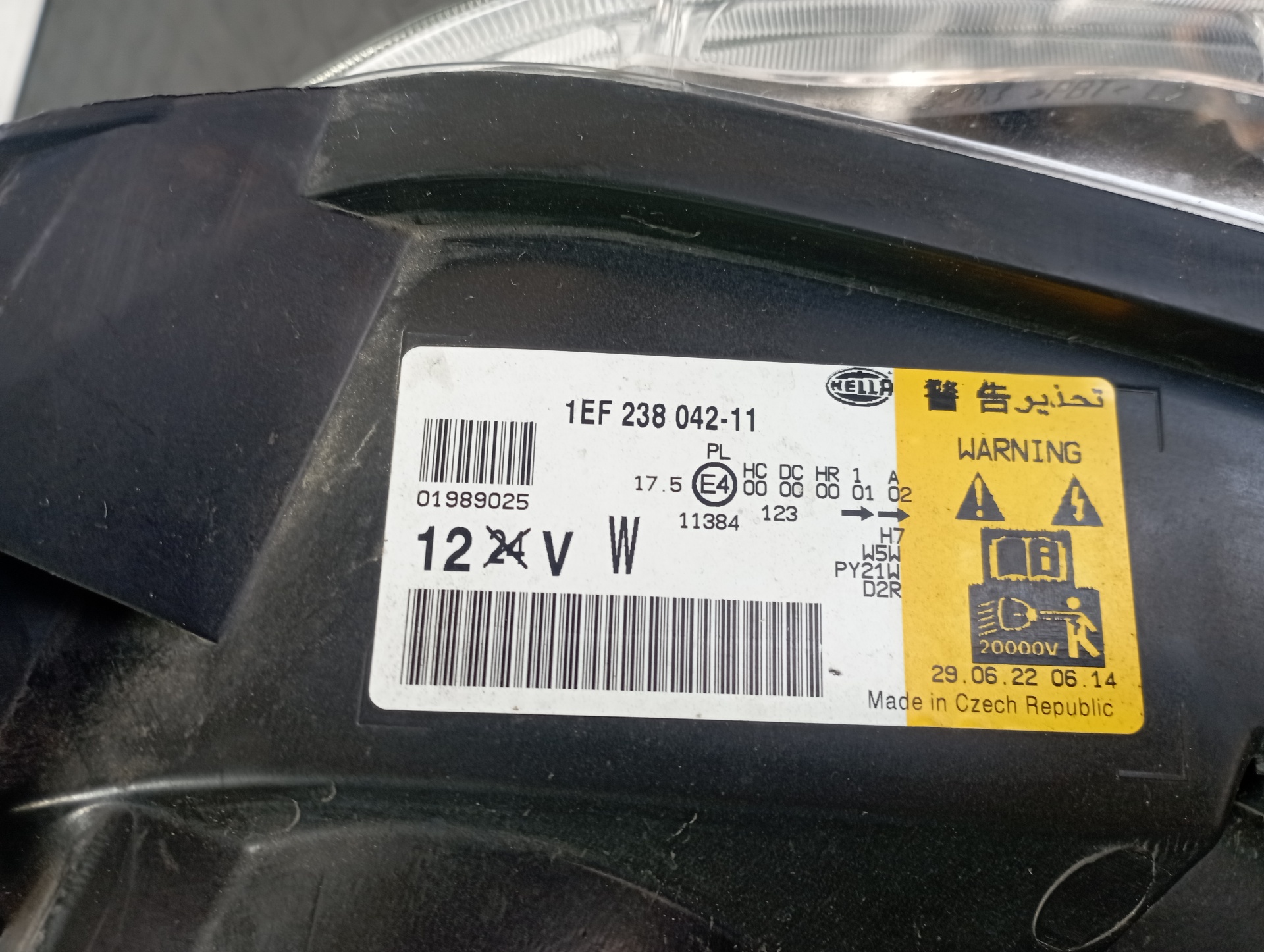 FARO IZQUIERDO NISSAN QASHQAI (J10) - vista 2