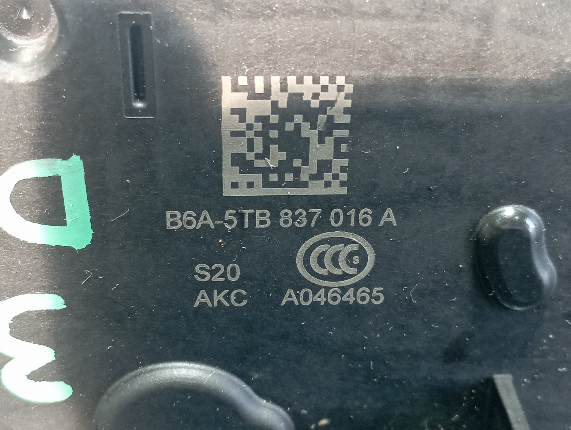 CERRADURA PUERTA DELANTERA DERECHA VOLKSWAGEN GOLF VII LIM. - vista 2