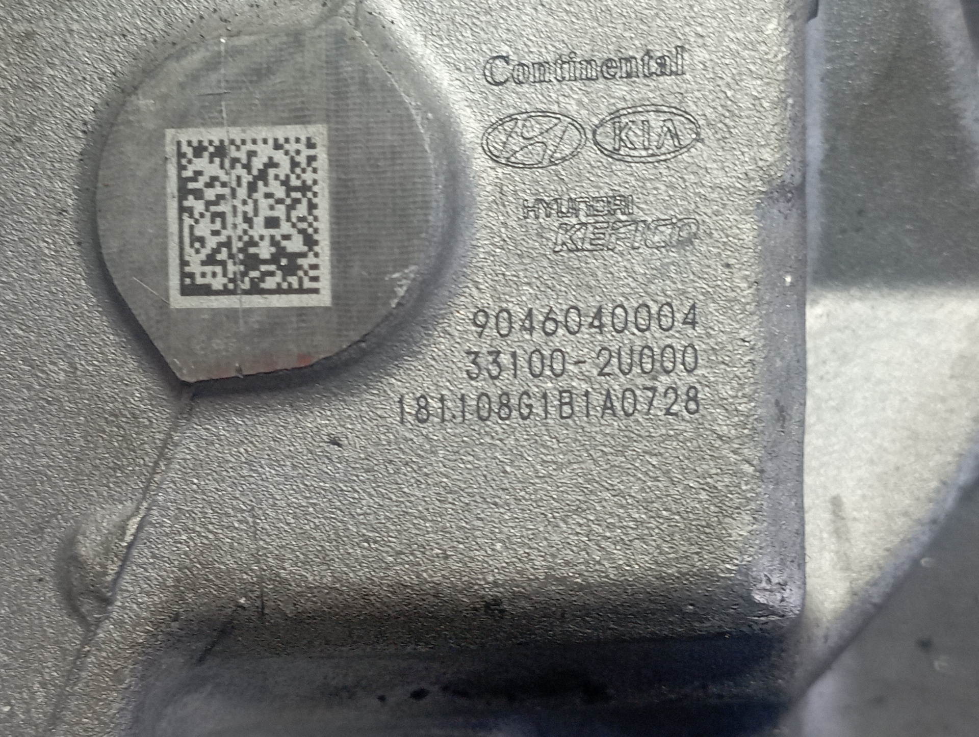 BOMBA INYECCION HYUNDAI I30 - vista 7