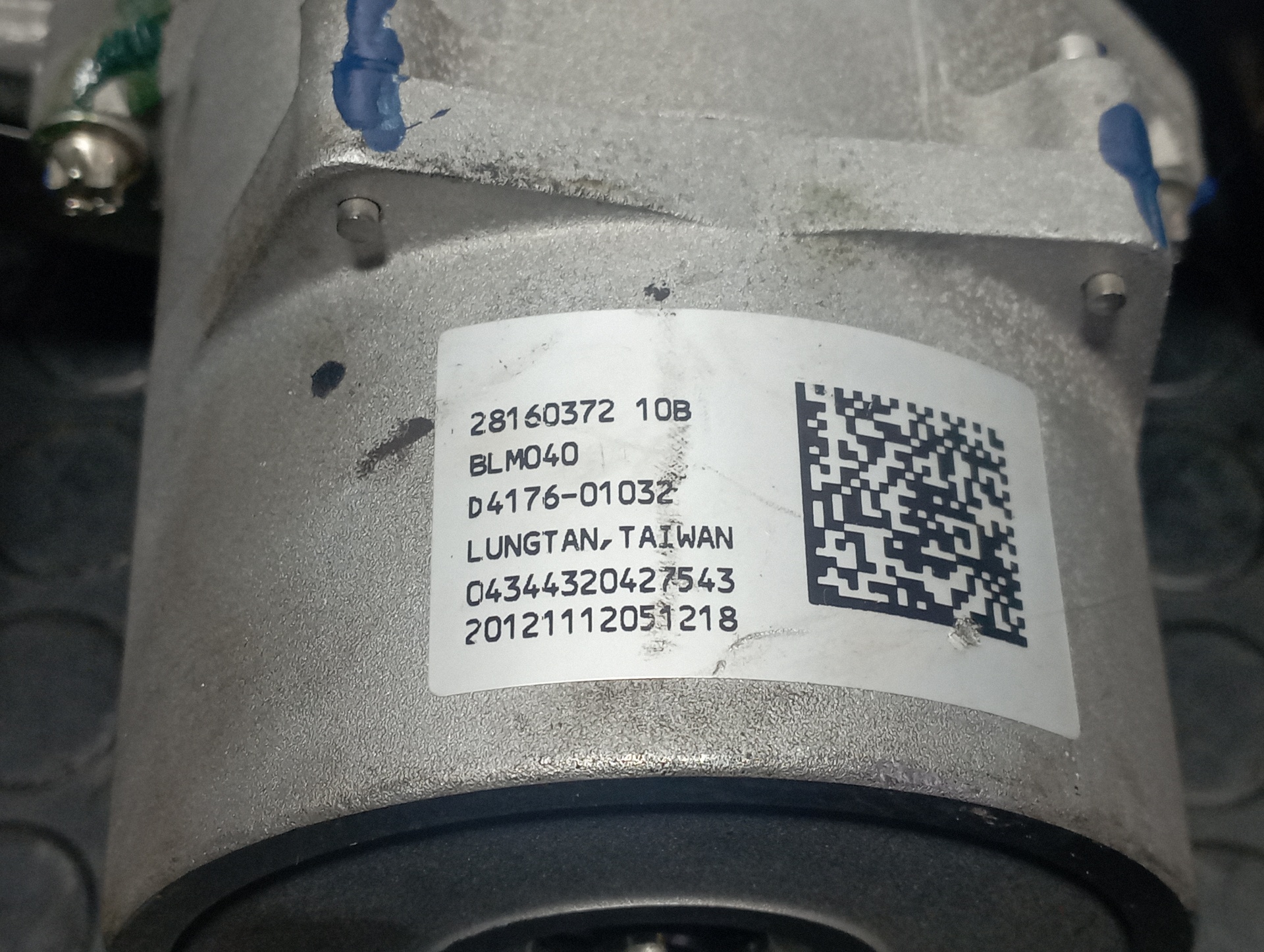 COLUMNA DIRECCION FIAT 500 - vista 7