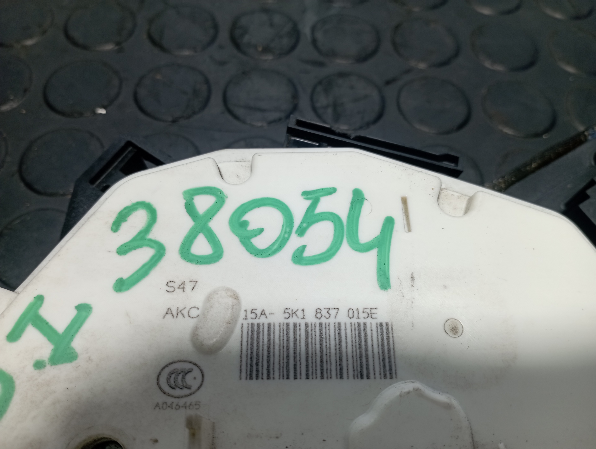 CERRADURA PUERTA DELANTERA IZQUIERDA VOLKSWAGEN GOLF VII LIM. - vista 4