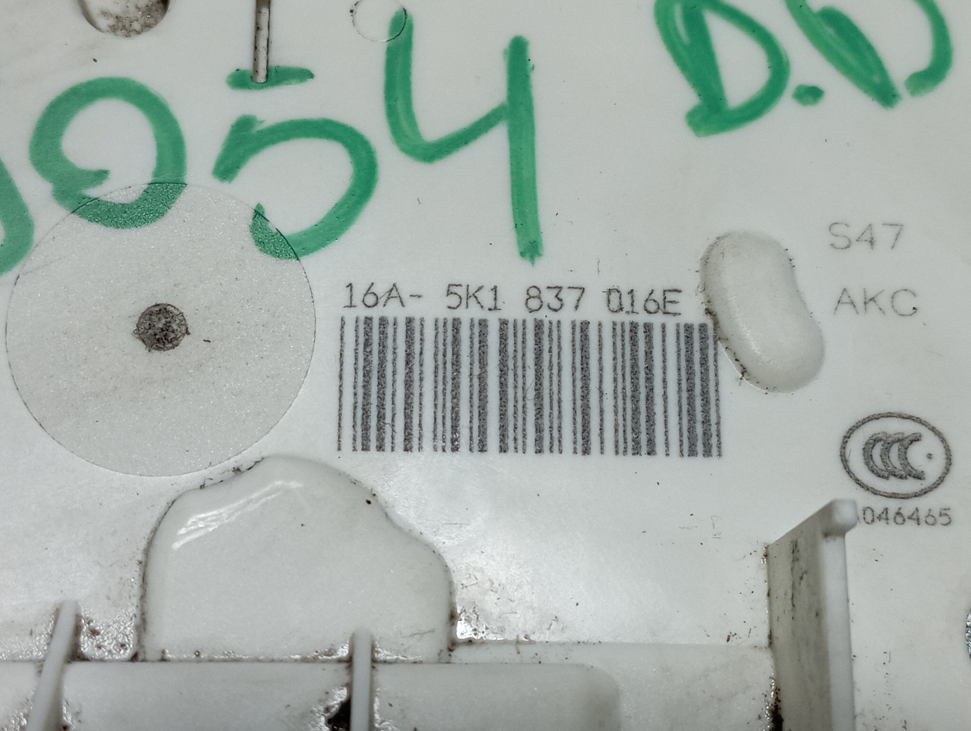 CERRADURA PUERTA DELANTERA DERECHA VOLKSWAGEN GOLF VII LIM. - vista 5