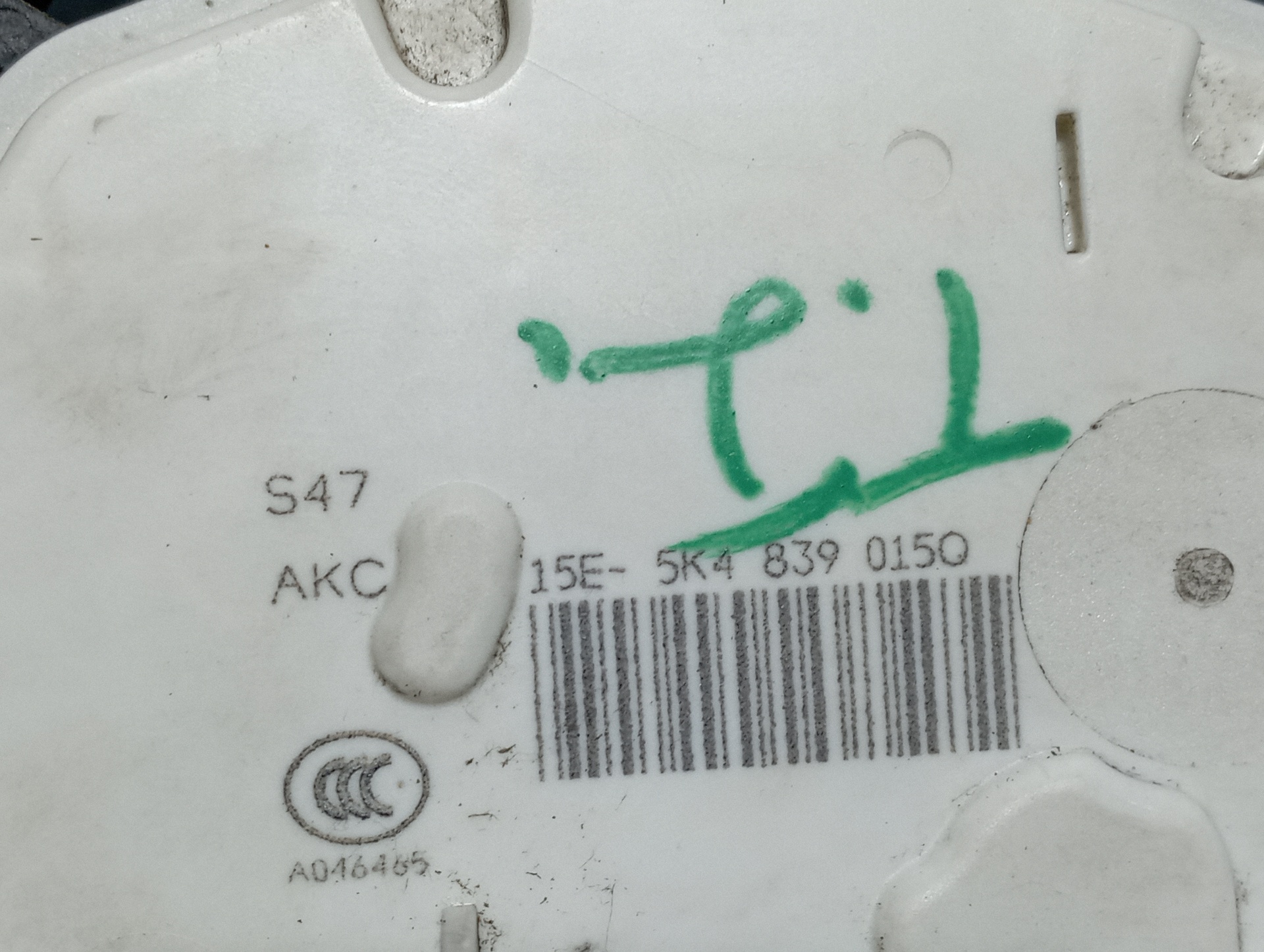 CERRADURA PUERTA TRASERA IZQUIERDA VOLKSWAGEN GOLF VII LIM. - vista 5