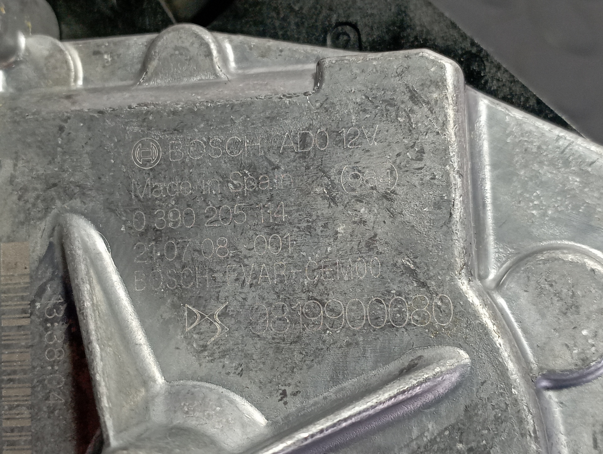 MOTOR LIMPIA TRASERO PEUGEOT 2008 (--.2013->) - vista 4