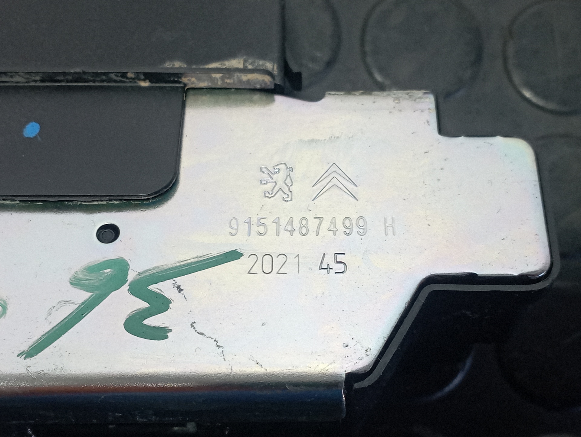 CERRADURA MALETERO / PORTON PEUGEOT 2008 (--.2013->) - vista 3