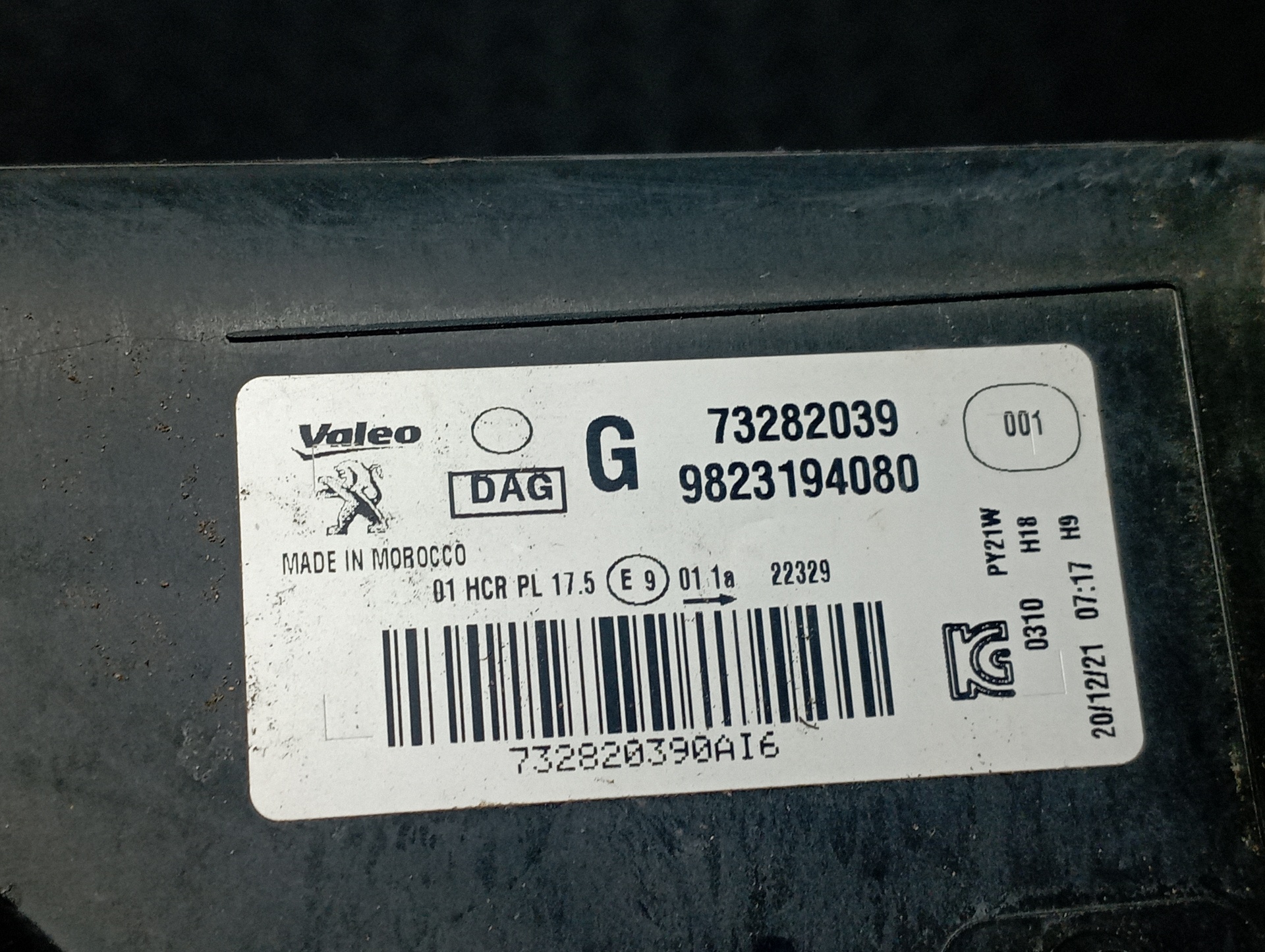 FARO IZQUIERDO PEUGEOT 2008 (--.2013->) - vista 5