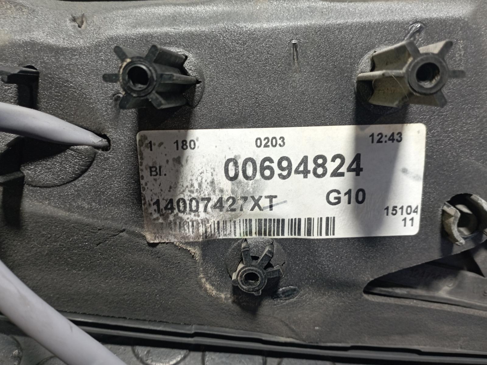 RETROVISOR DERECHO CITROEN JUMPY - vista 4