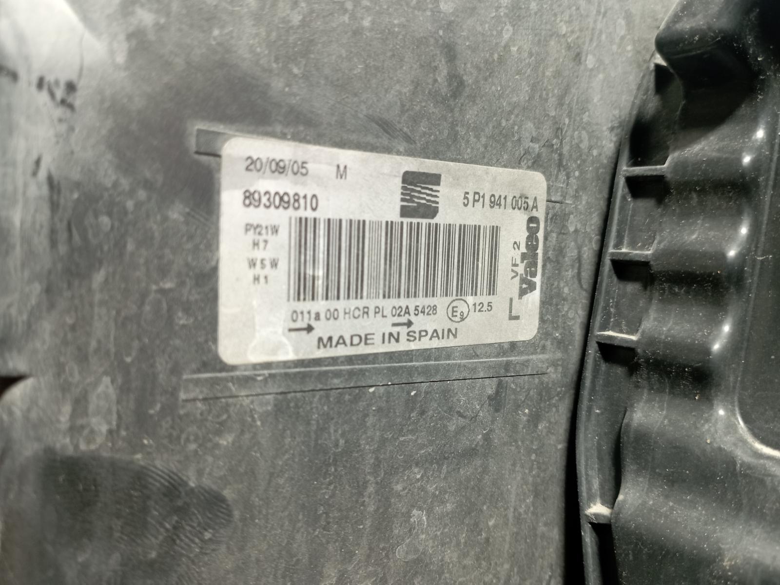 FARO IZQUIERDO SEAT TOLEDO (5P2) - vista 3