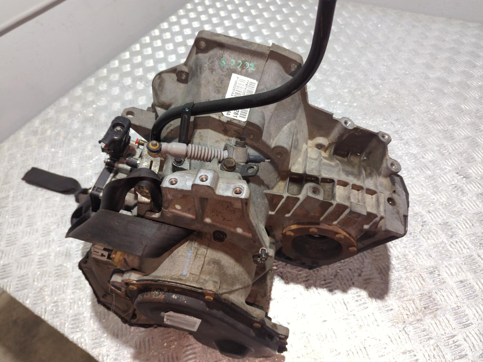 CAJA CAMBIOS CHRYSLER SEBRING BERLINA (JR41) - vista 3