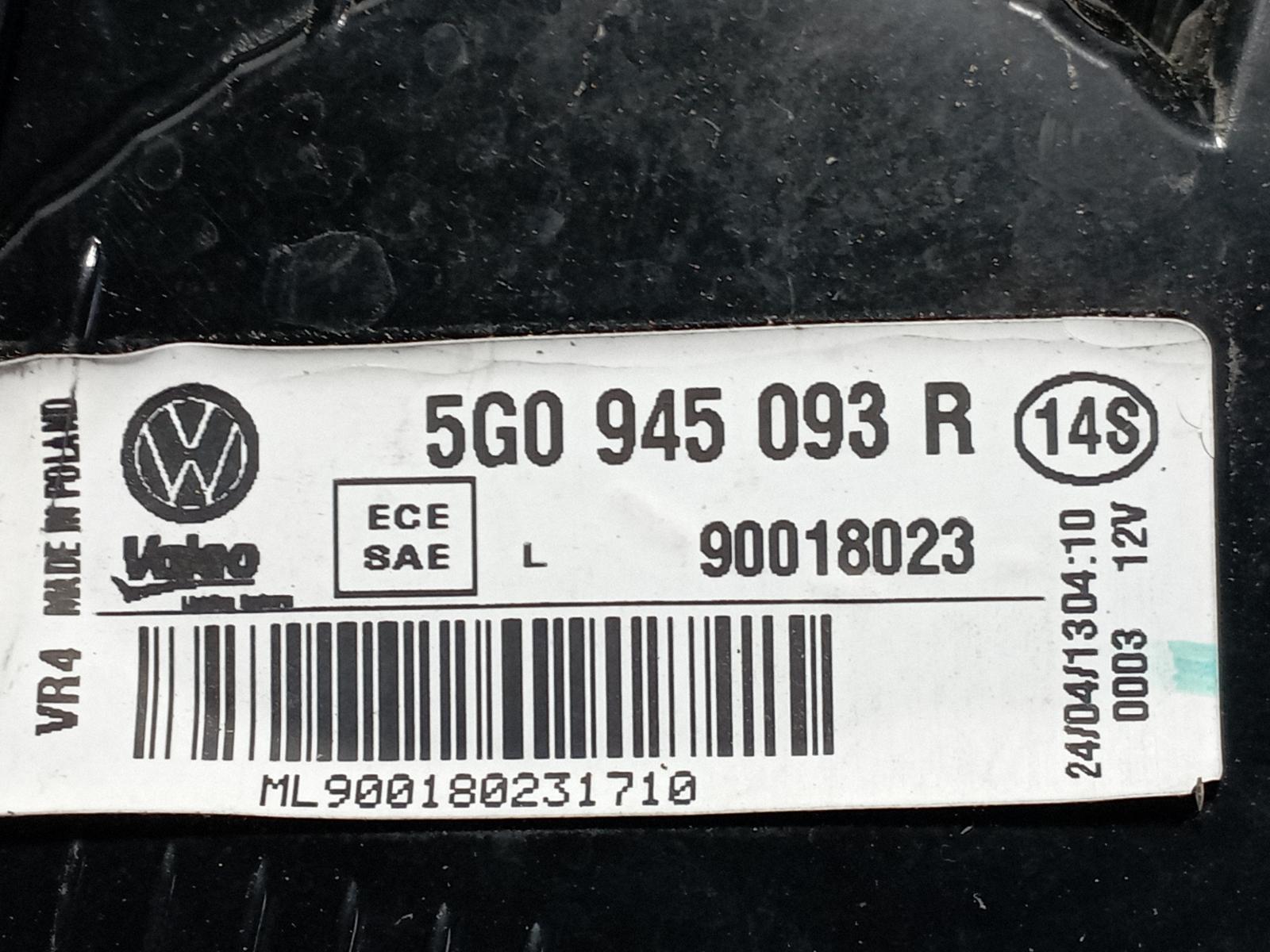 PILOTO PORTON IZQUIERDO VOLKSWAGEN GOLF VII LIM. - vista 4