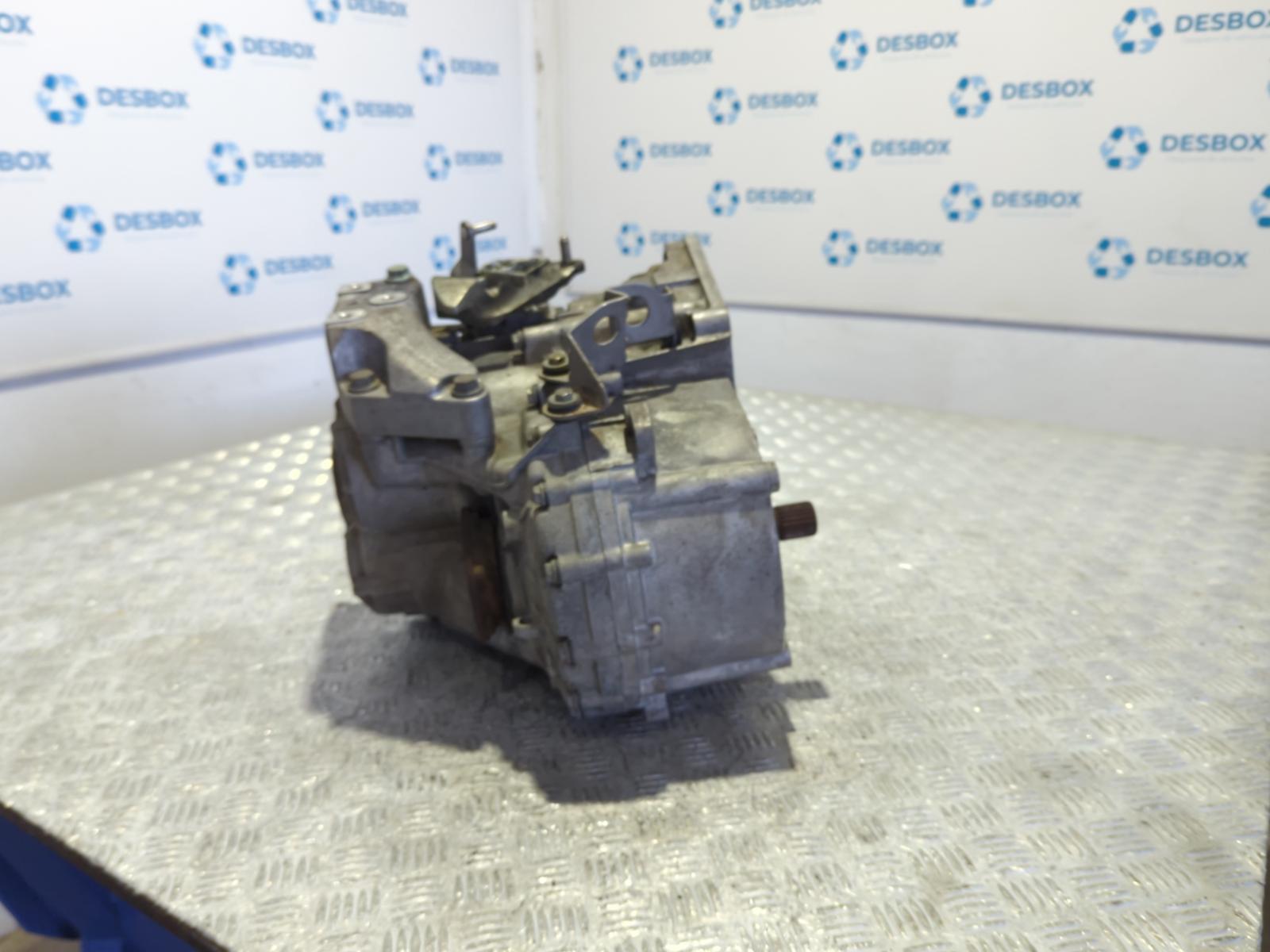 CAJA CAMBIOS AUDI A3 (8P) - vista 5
