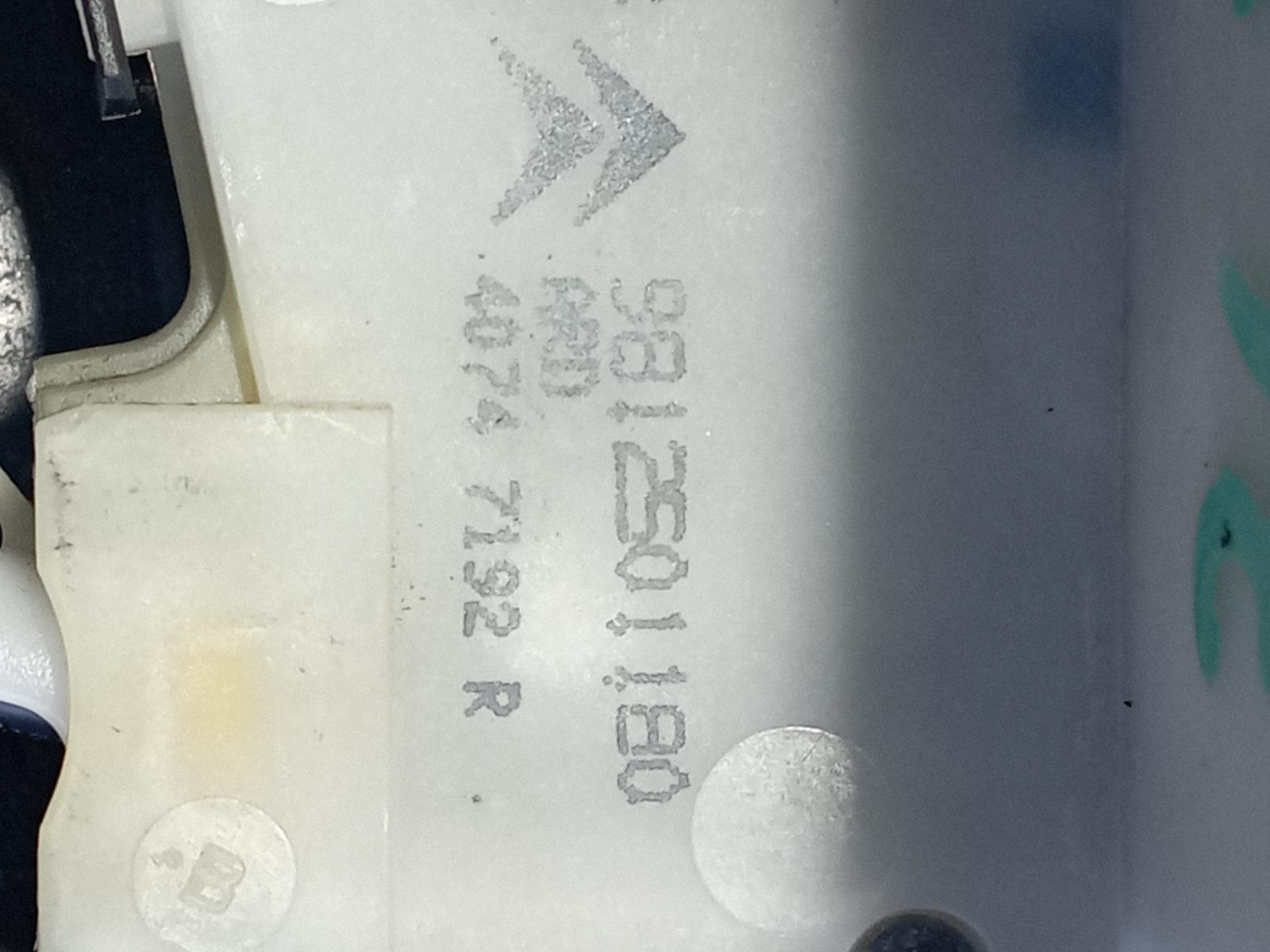 CERRADURA PUERTA TRASERA DERECHA PEUGEOT 208 - vista 3