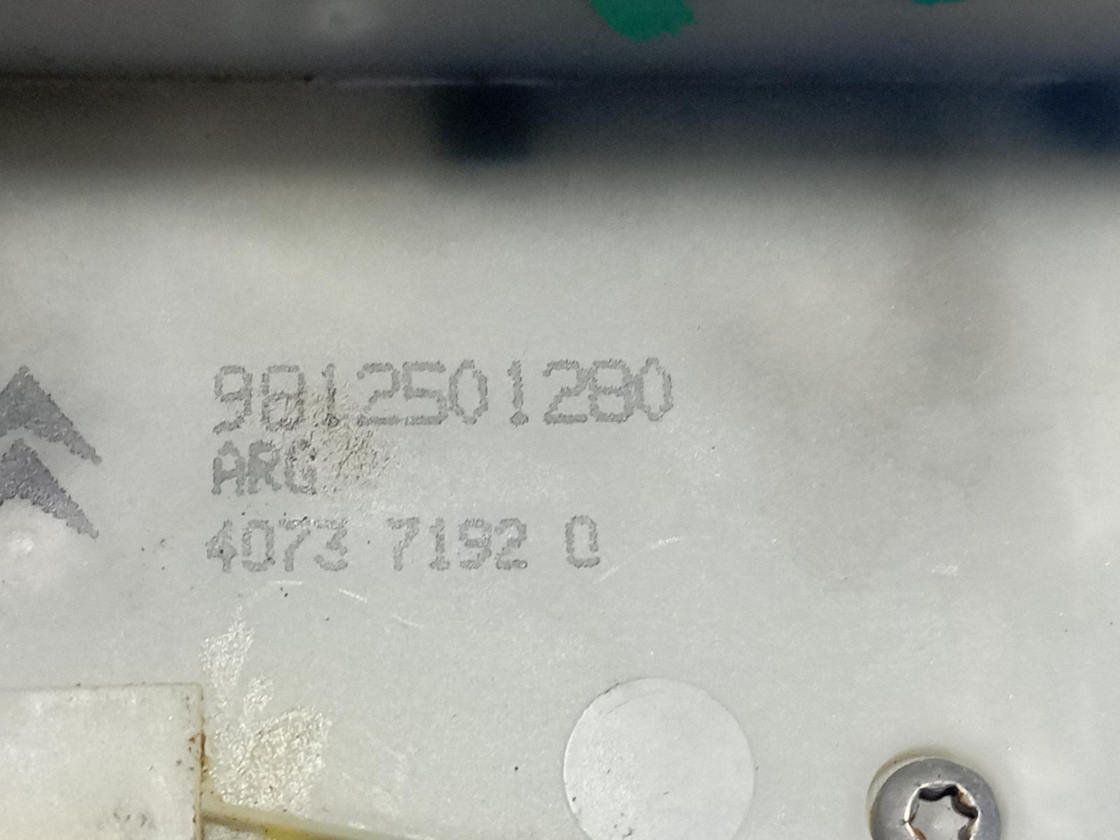 CERRADURA PUERTA TRASERA IZQUIERDA PEUGEOT 208 - vista 5