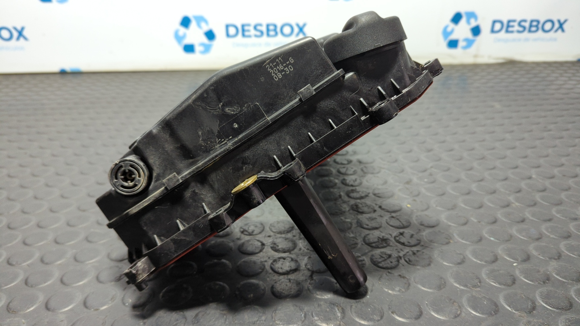 TAPA BALANCINES PEUGEOT 208 - vista 4