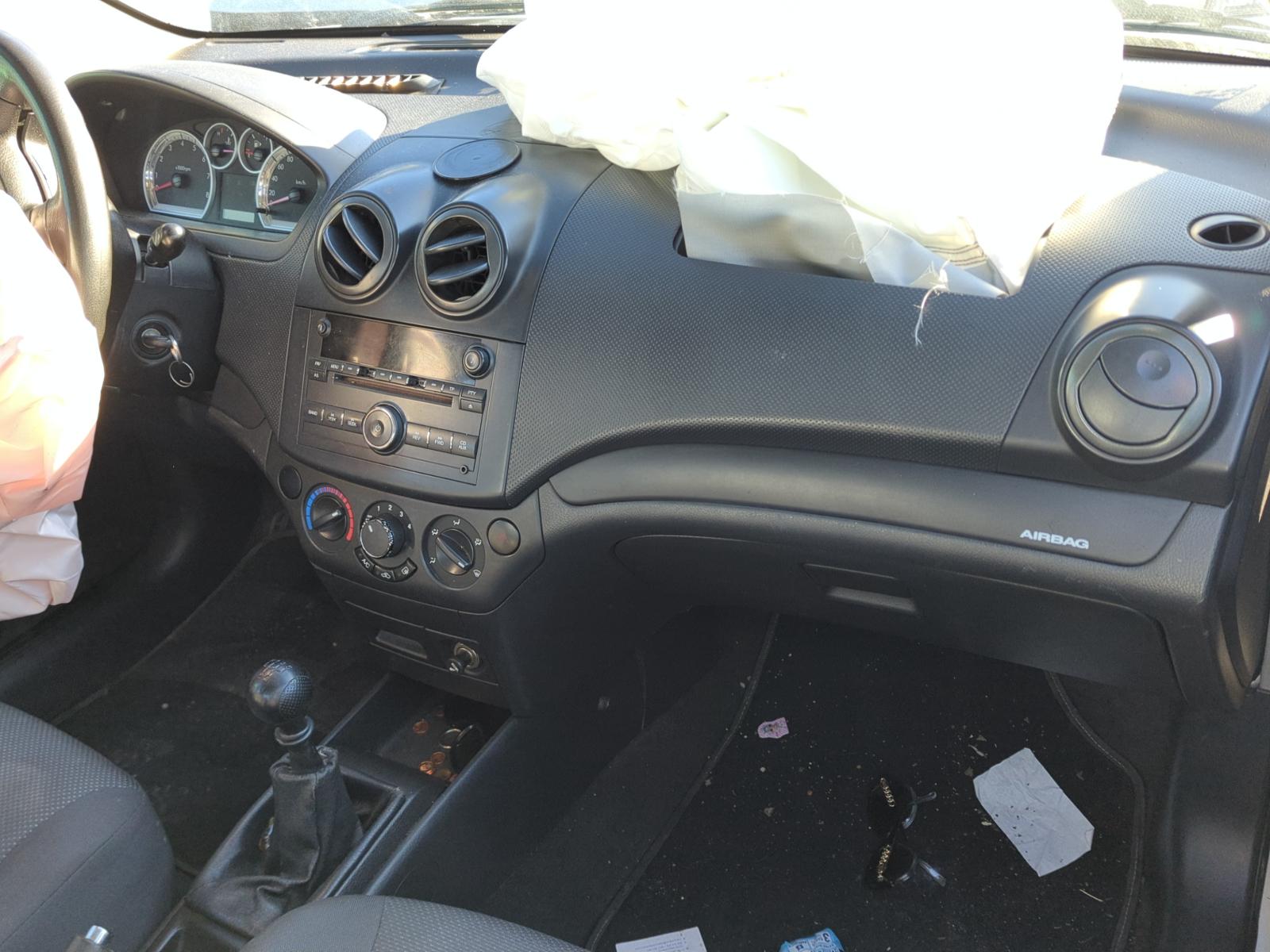 AMORTIGUADORES MALETERO / PORTON CHEVROLET AVEO / KALOS Sedán - vista 11