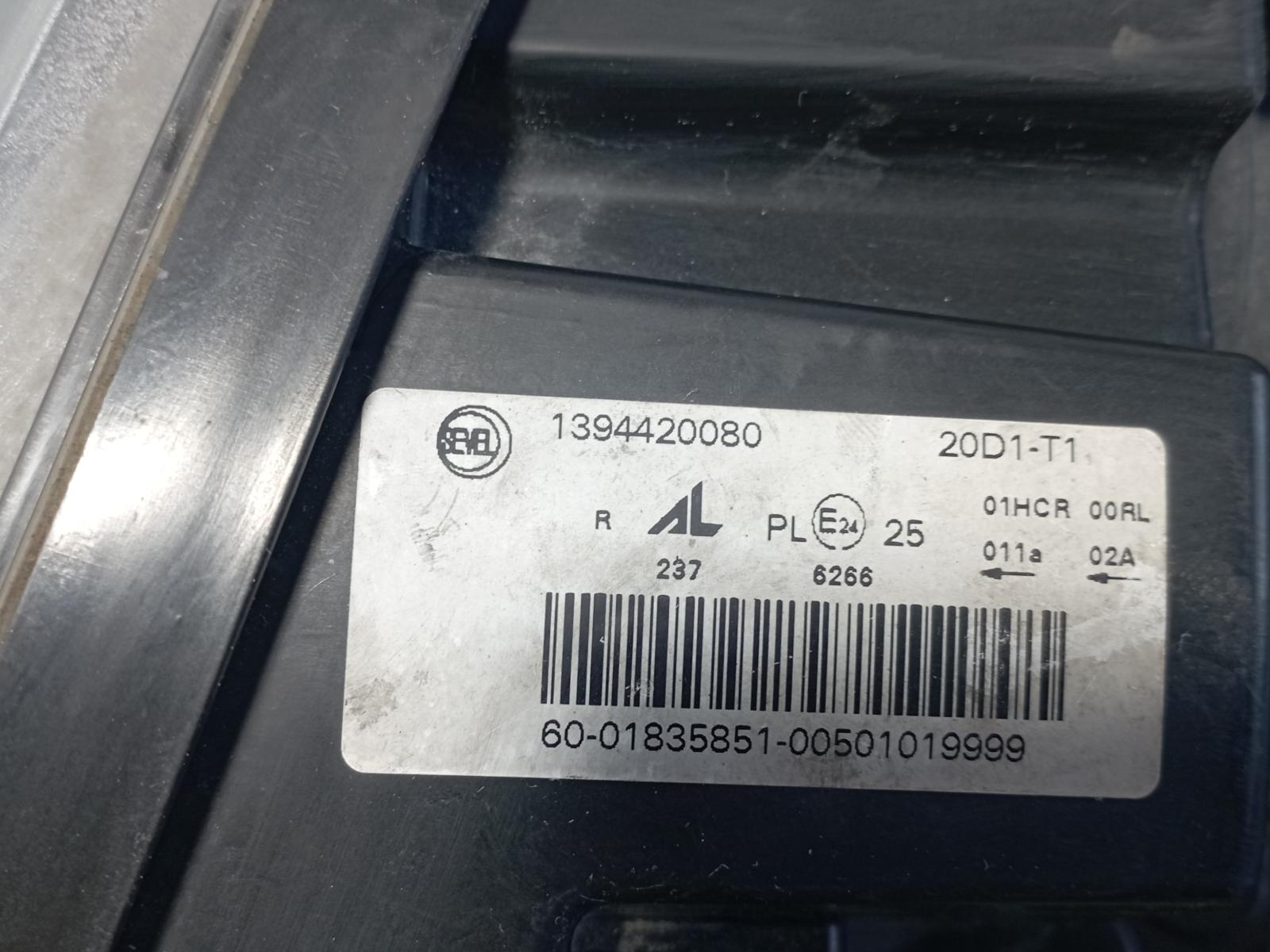 FARO DERECHO PEUGEOT BOXER Furgoneta - vista 2