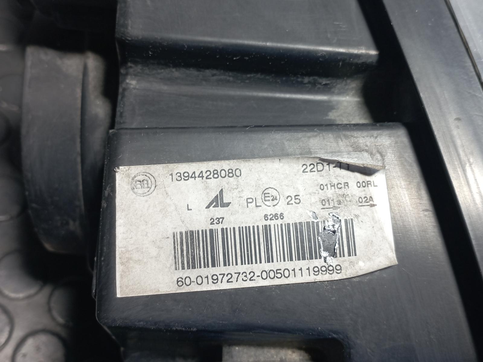 FARO IZQUIERDO PEUGEOT BOXER Furgoneta - vista 3