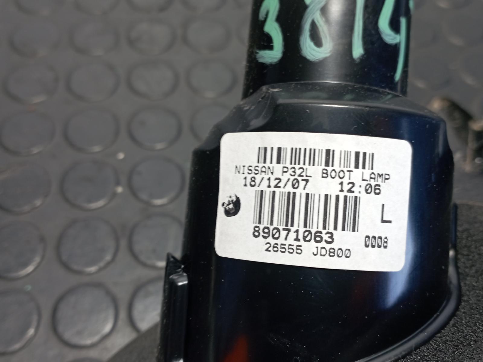 PILOTO PORTON IZQUIERDO NISSAN QASHQAI (J10) - vista 3