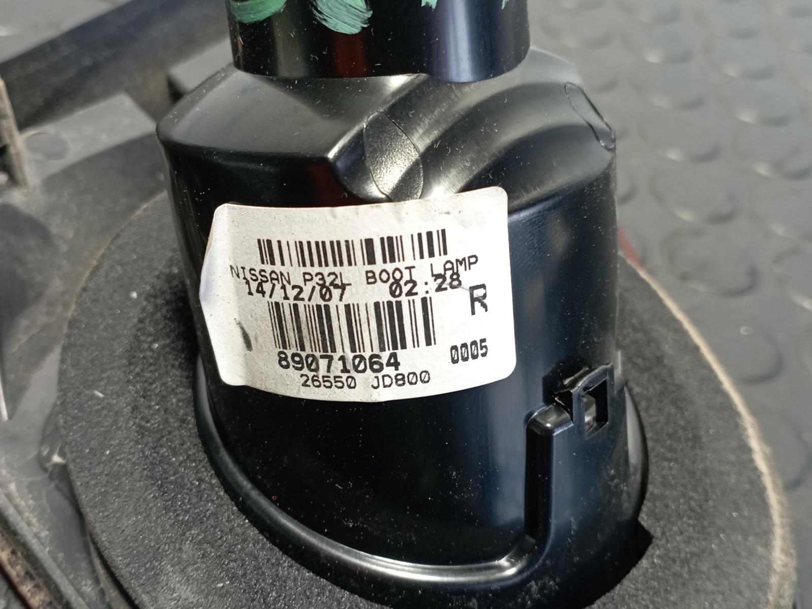 PILOTO PORTON DERECHO NISSAN QASHQAI (J10) - vista 4