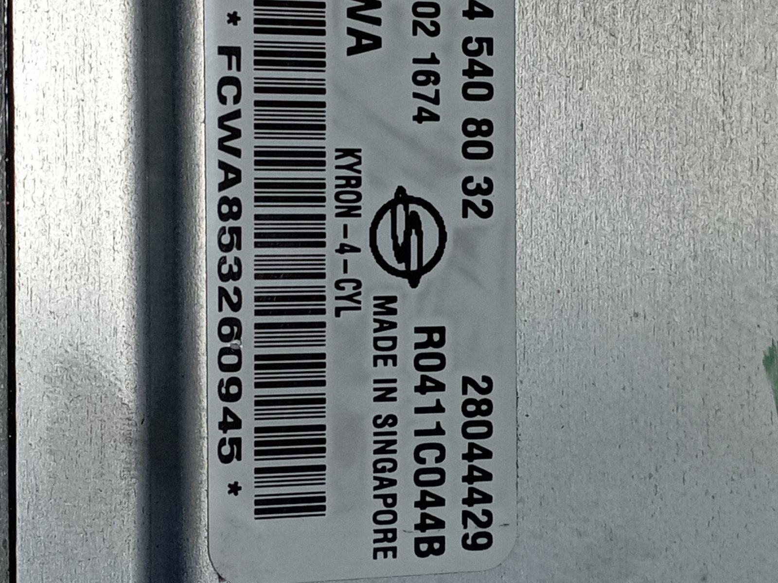 CENTRALITA MOTOR UCE SSANGYONG KYRON - vista 3