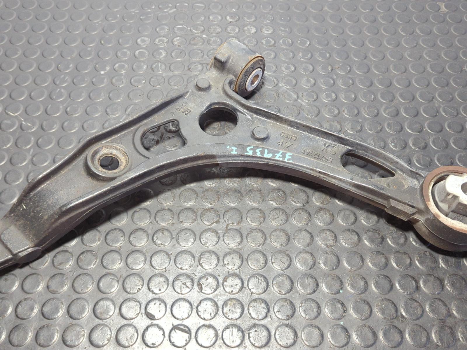 BRAZO IZQUIERDO INFERIOR DELANTERO PEUGEOT BOXER Furgoneta