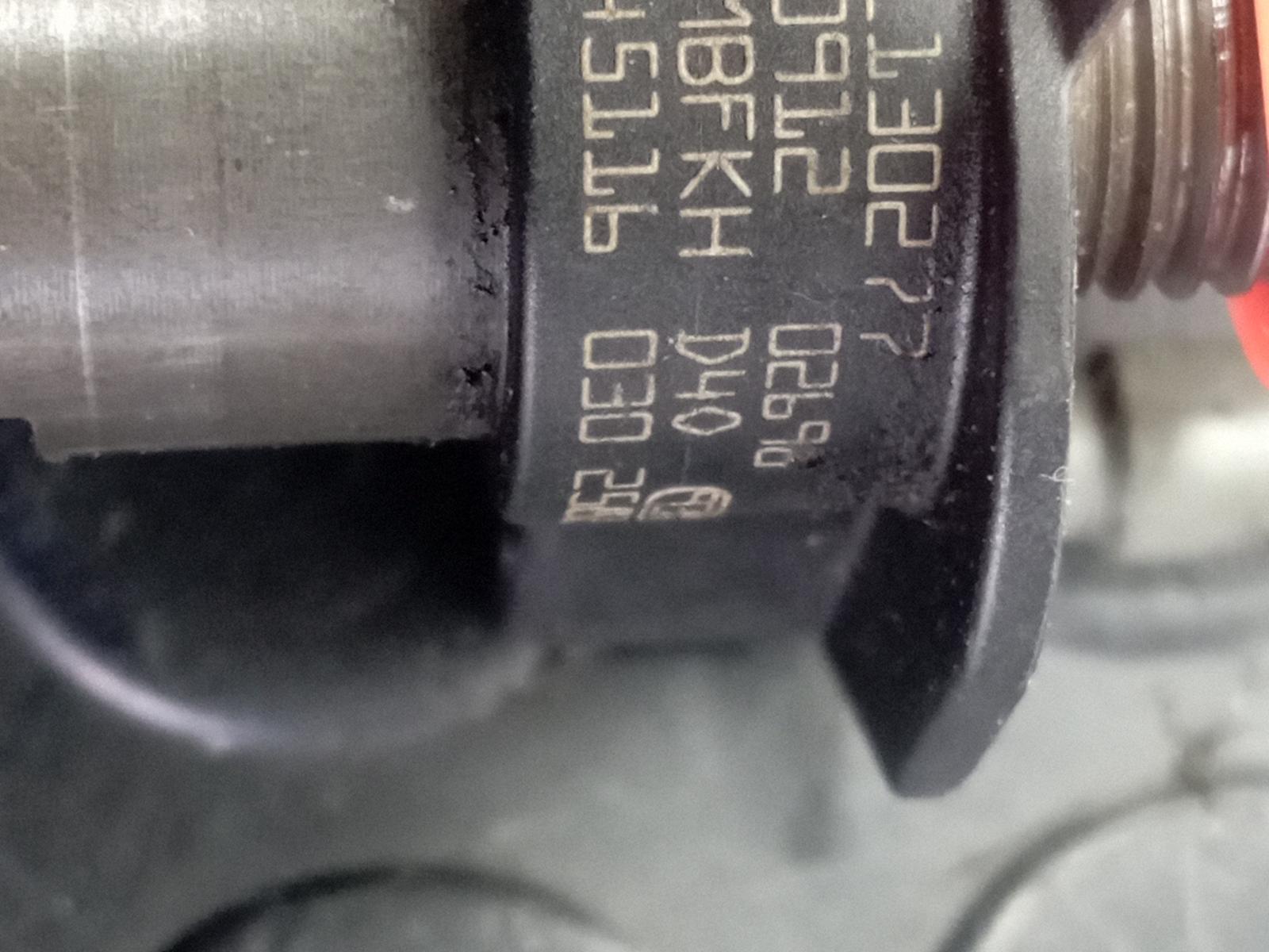 INYECTOR AUDI Q5 (8R) - vista 4