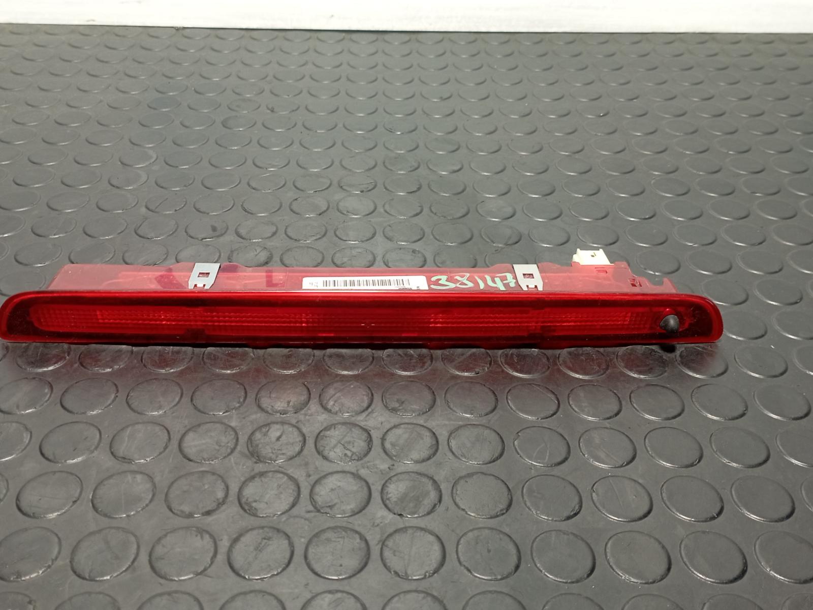 LUZ CENTRAL DE FRENO