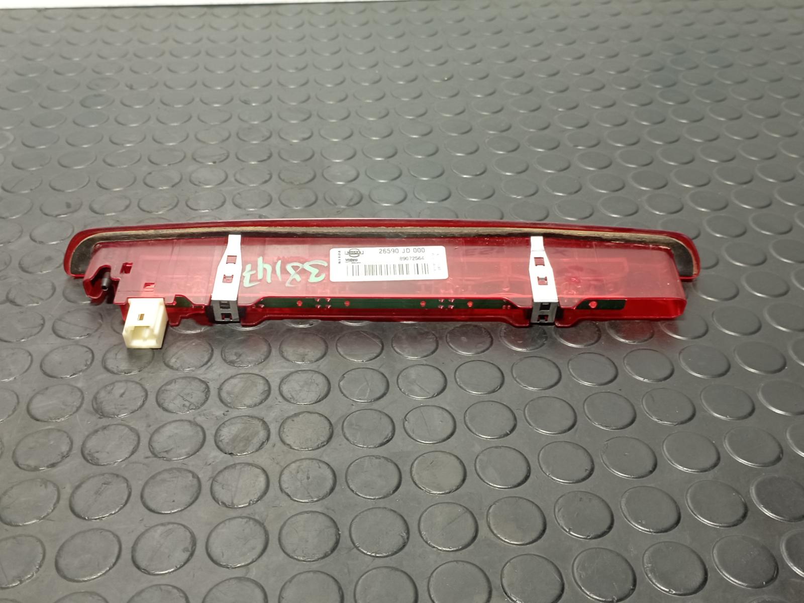 LUZ CENTRAL DE FRENO NISSAN QASHQAI (J10) - vista 2