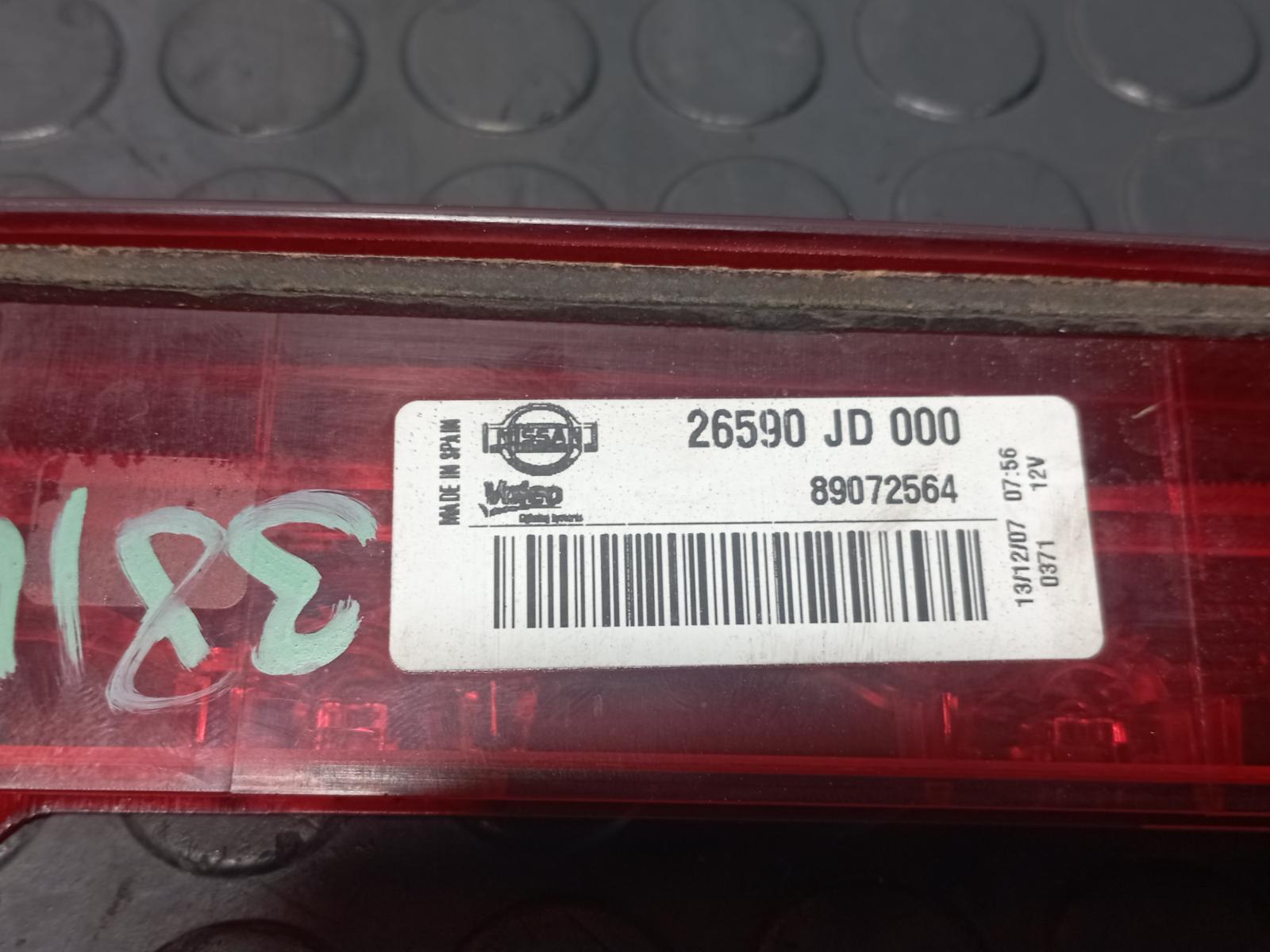 LUZ CENTRAL DE FRENO NISSAN QASHQAI (J10) - vista 3