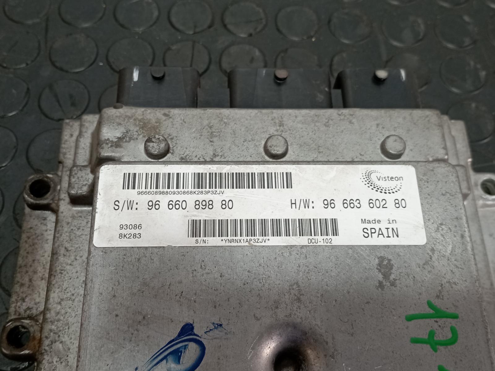 CENTRALITA MOTOR UCE CITROEN JUMPER CAJA ABIERTA (06.2006 =>)