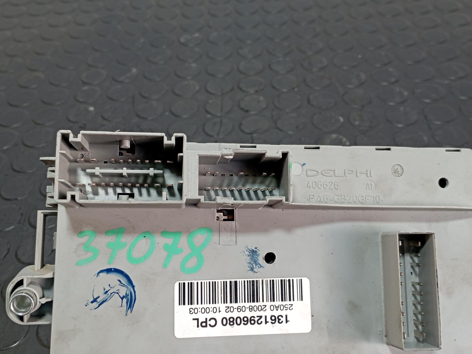 CAJA RELES / FUSIBLES CITROEN JUMPER CAJA ABIERTA (06.2006 =>) - vista 5