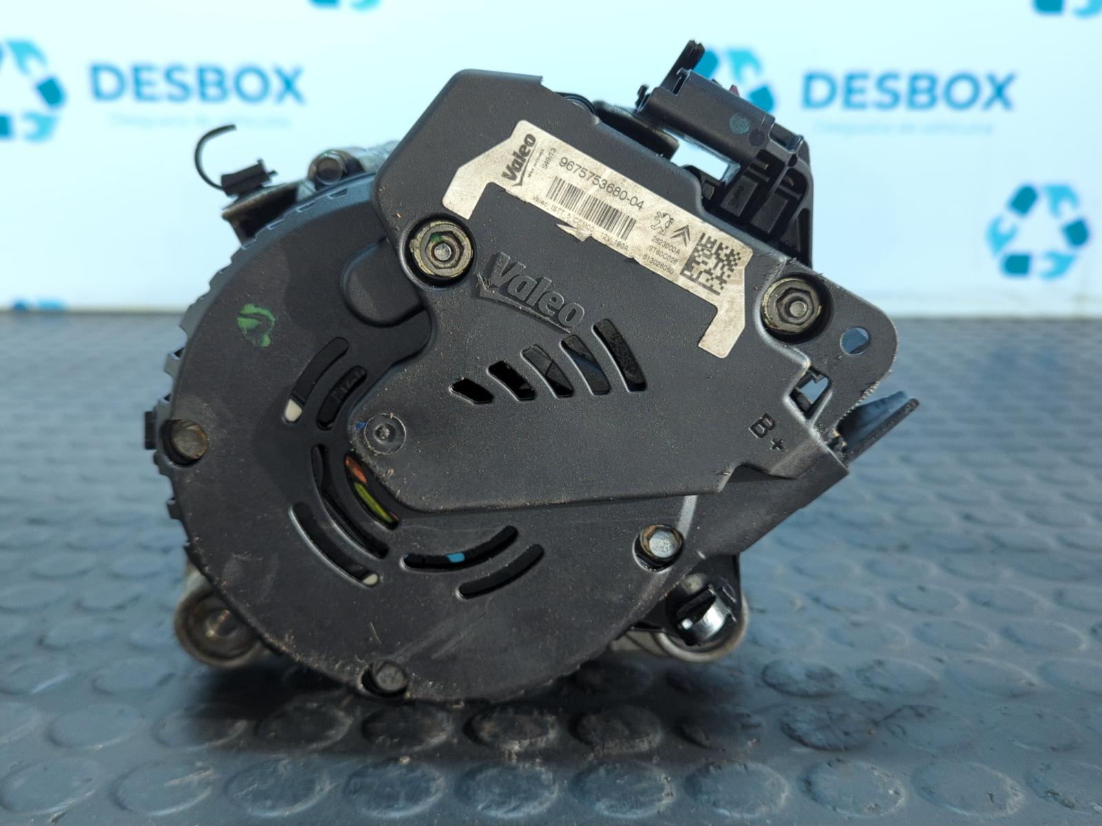 ALTERNADOR PEUGEOT 208 - vista 4