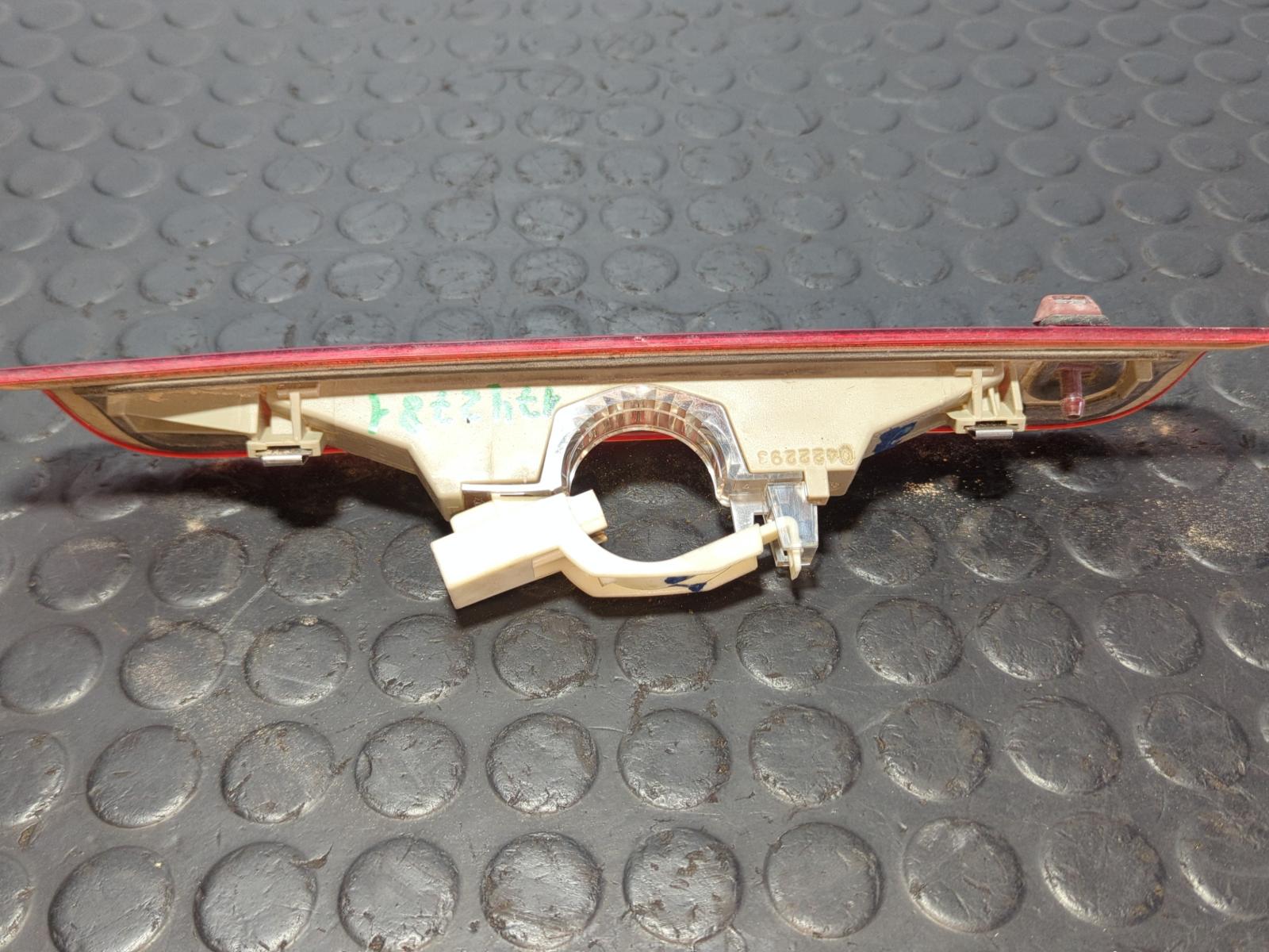 LUZ CENTRAL DE FRENO FORD FIESTA - vista 2