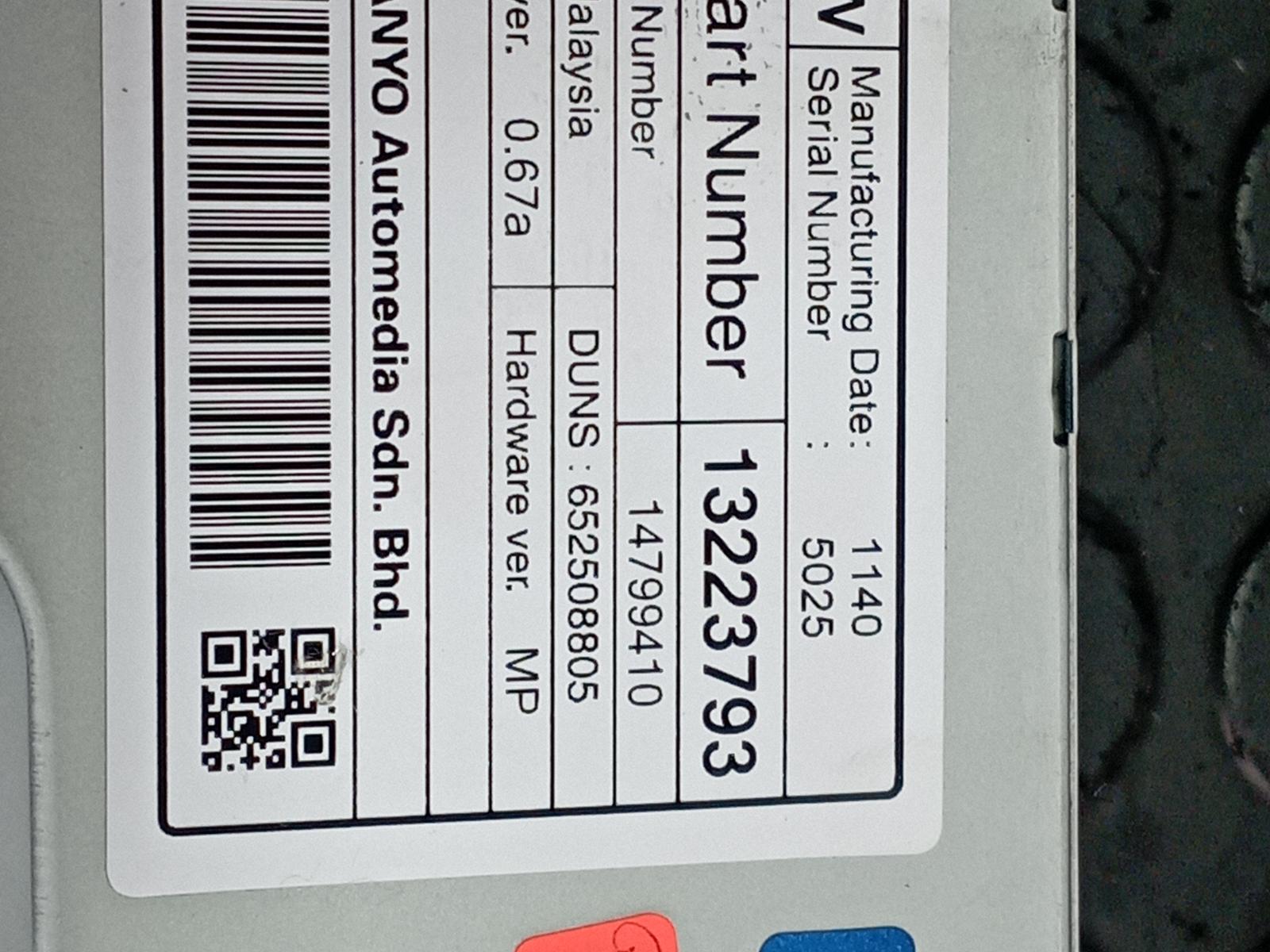 PANTALLA MULTIFUNCION OPEL INSIGNIA BERLINA - vista 3