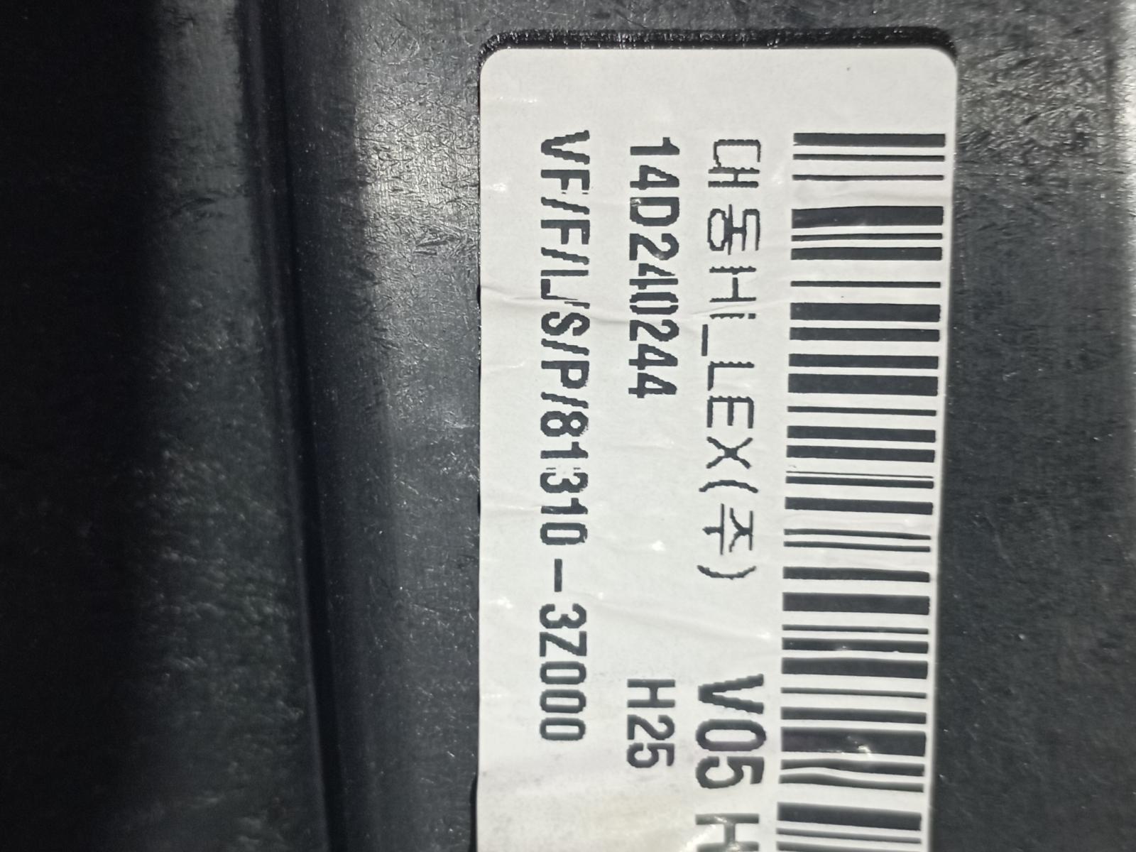 ELEVALUNAS DELANTERO IZQUIERDO HYUNDAI I40 - vista 4