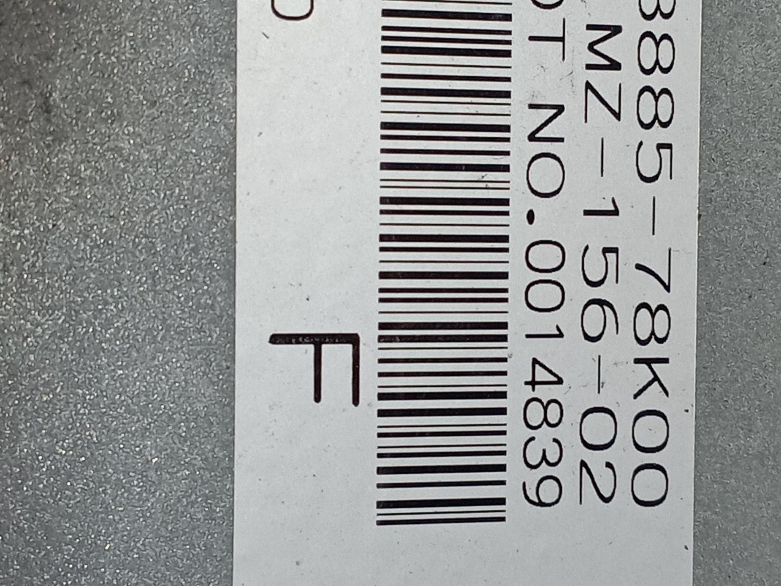 MODULO CONFORT SUZUKI GRAND VITARA JB (JT) - vista 4