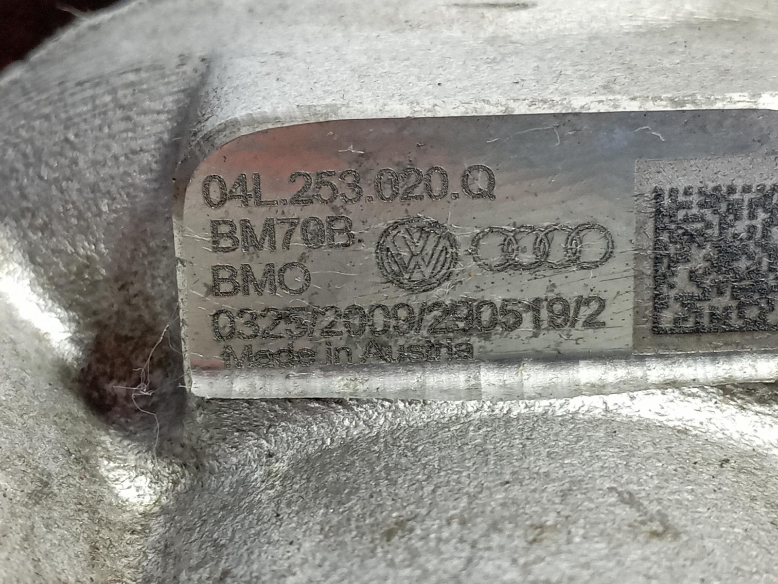 TURBOCOMPRESOR VOLKSWAGEN TIGUAN - vista 7