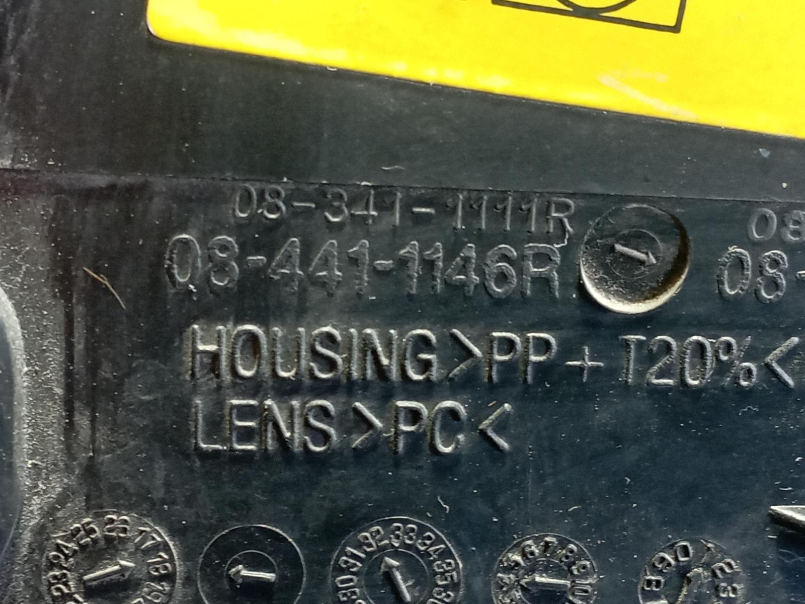 FARO DERECHO AUDI A4 BERLINA (8E) - vista 3