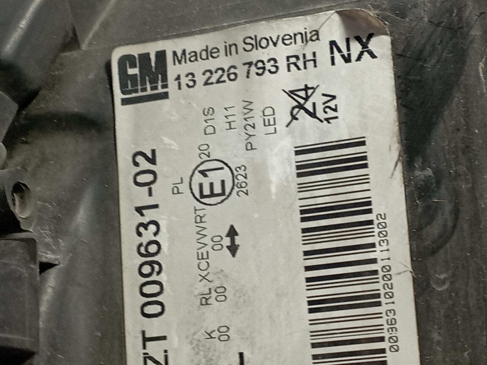 FARO DERECHO OPEL INSIGNIA BERLINA - vista 5