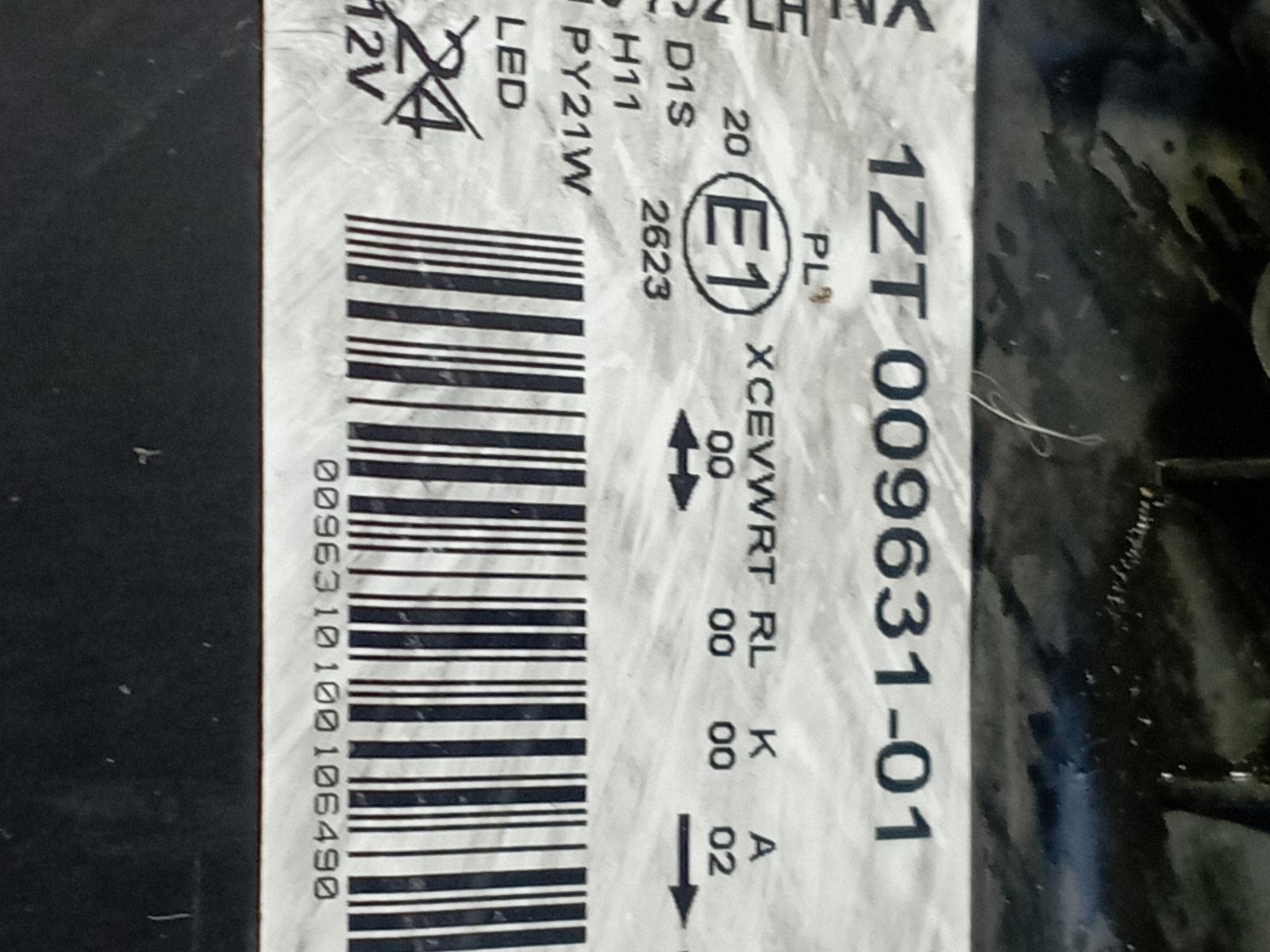 FARO IZQUIERDO OPEL INSIGNIA BERLINA - vista 4